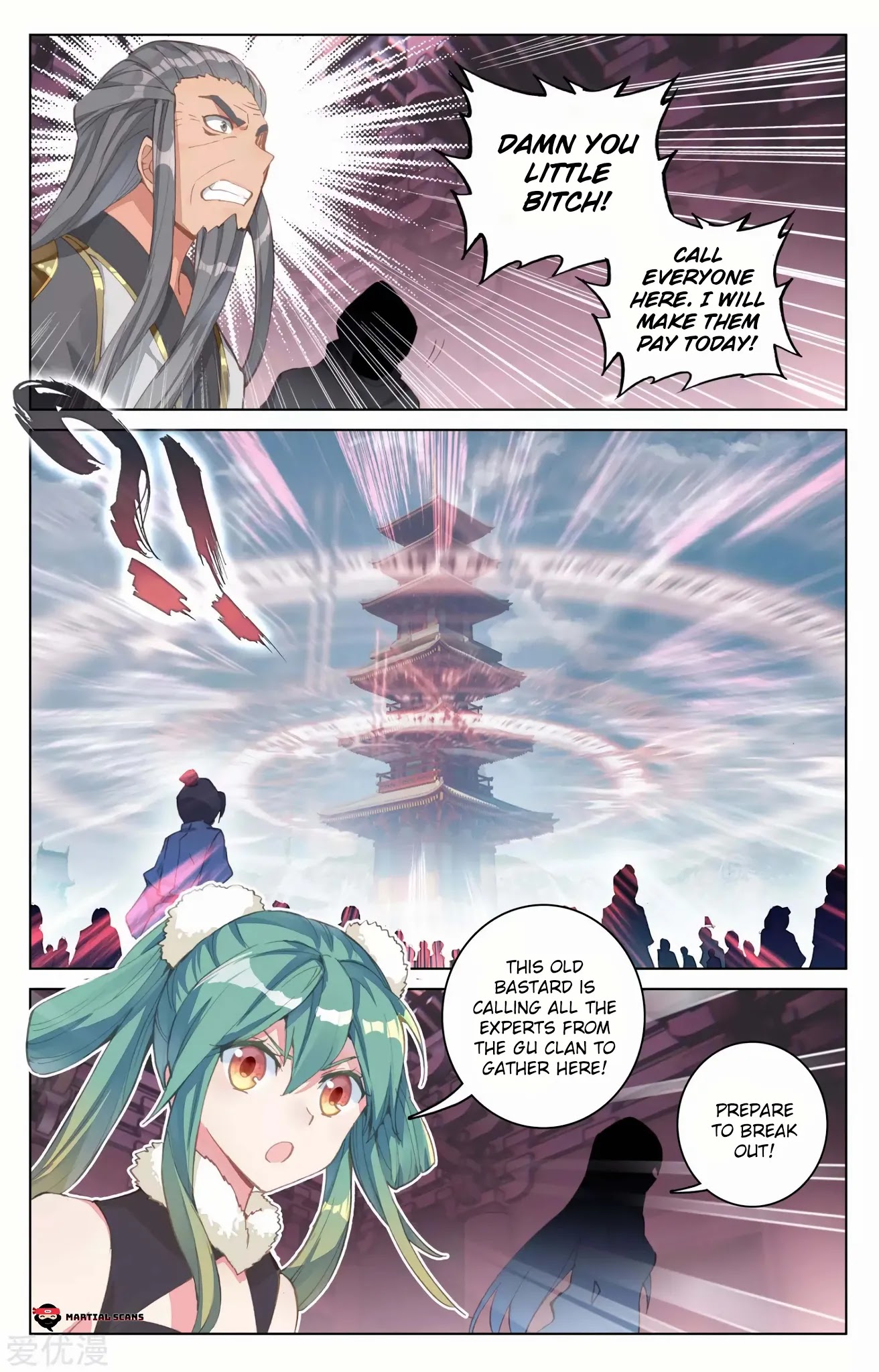 Yuan Zun Chapter 83.5 page 3 - Chapter 83.5: Escaping Unscathed