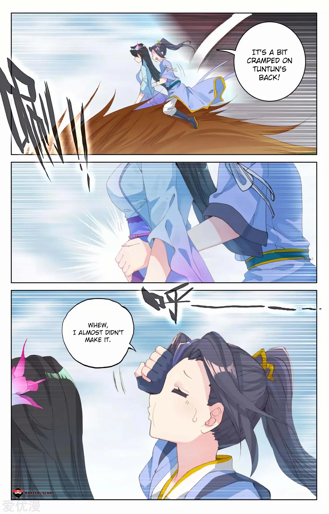 Yuan Zun Chapter 83.5 page 5 - Chapter 83.5: Escaping Unscathed