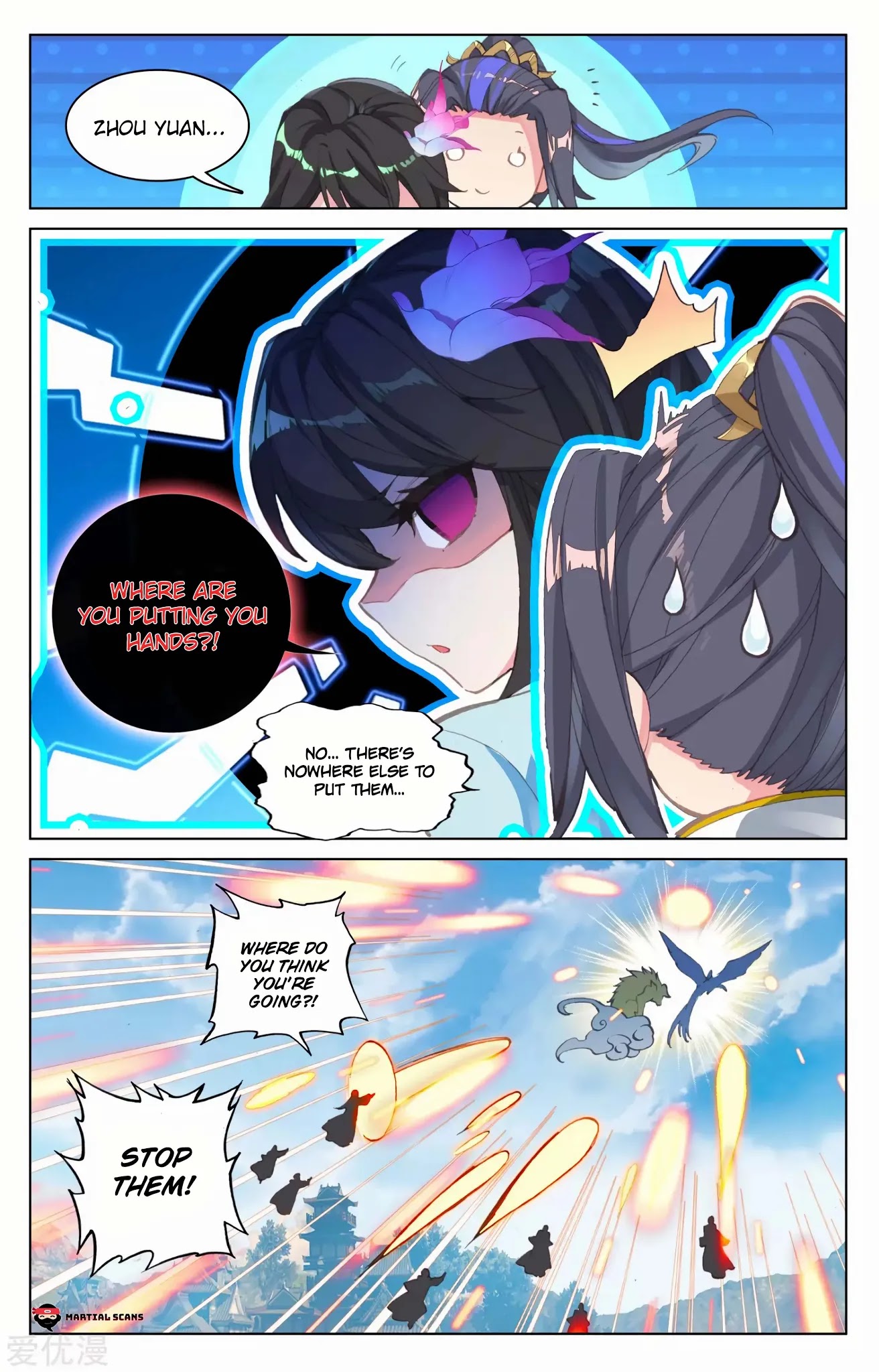 Yuan Zun Chapter 83.5 page 6 - Chapter 83.5: Escaping Unscathed