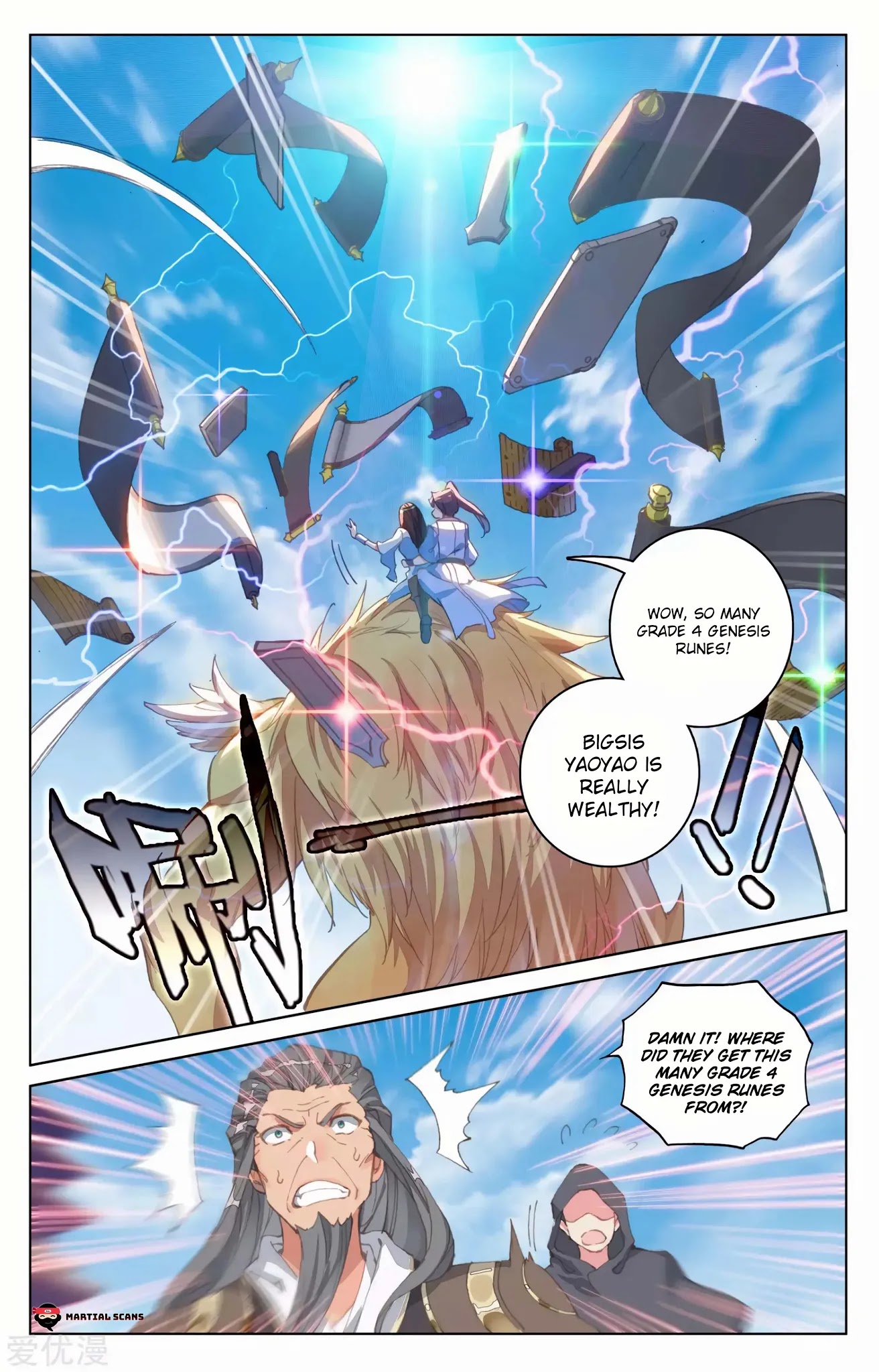 Yuan Zun Chapter 83.5 page 7 - Chapter 83.5: Escaping Unscathed