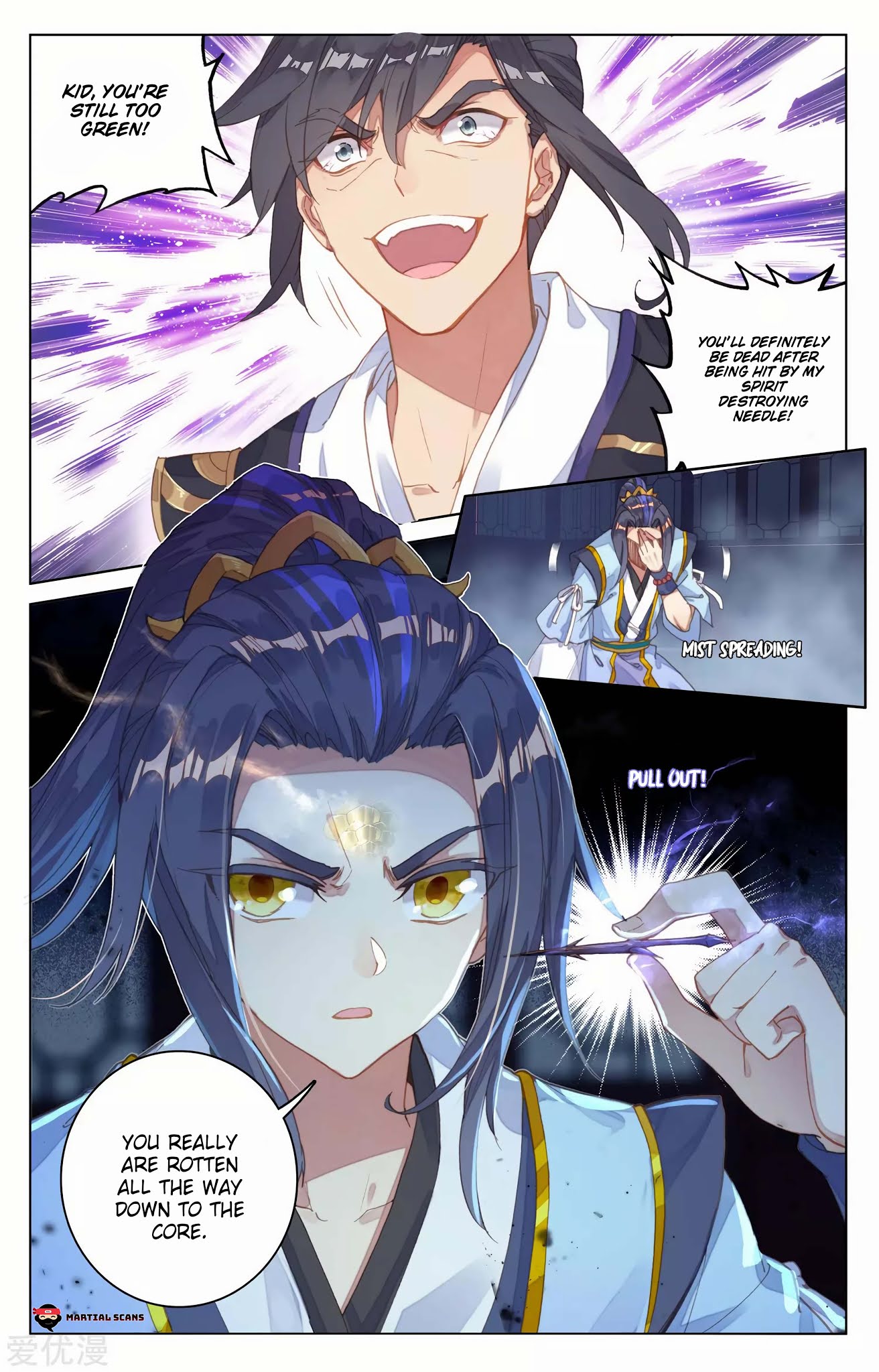 Yuan Zun Chapter 83 page 4 - Chapter 83: Break the Sky 2