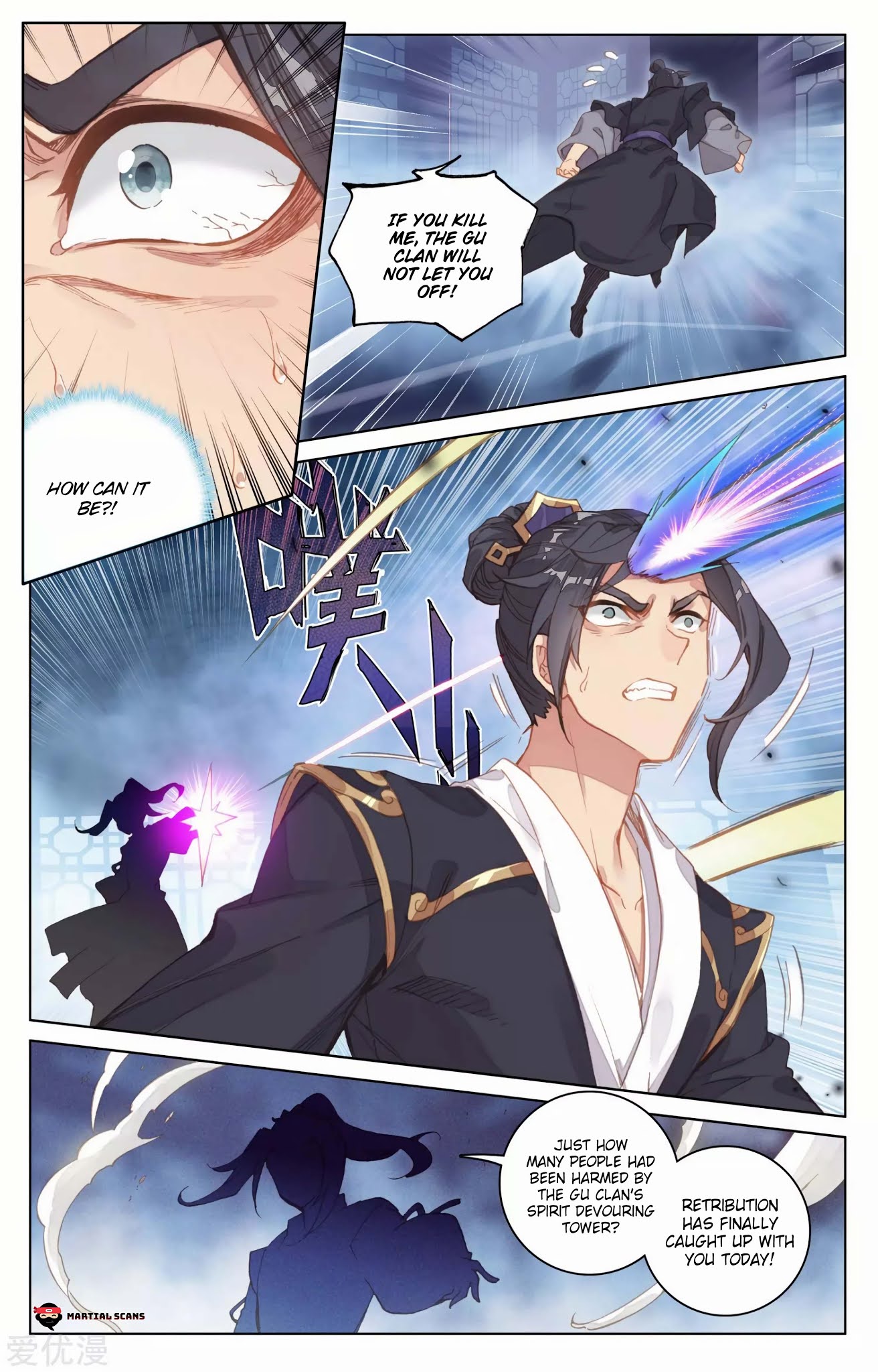 Yuan Zun Chapter 83 page 5 - Chapter 83: Break the Sky 2