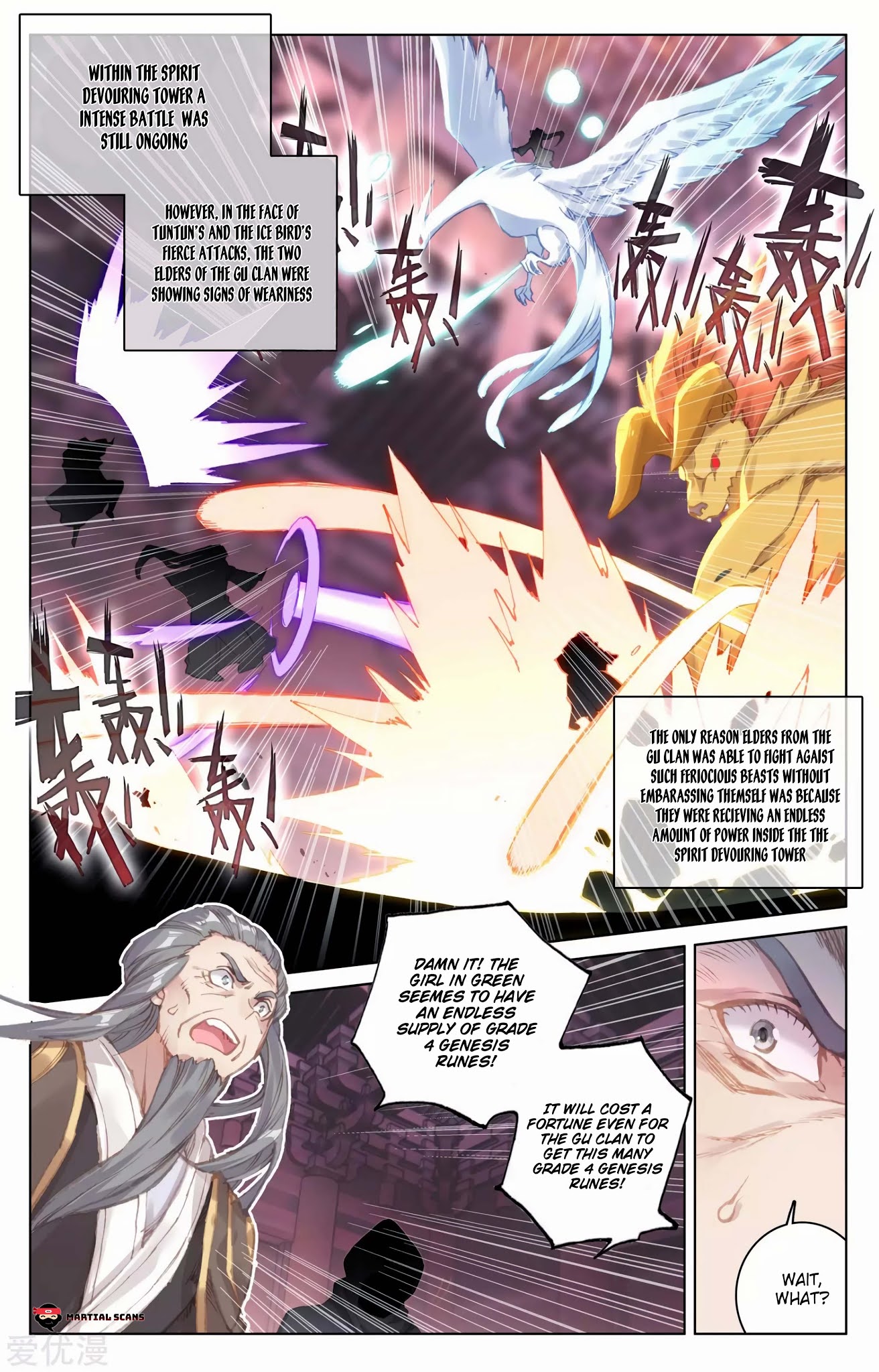 Yuan Zun Chapter 83 page 7 - Chapter 83: Break the Sky 2
