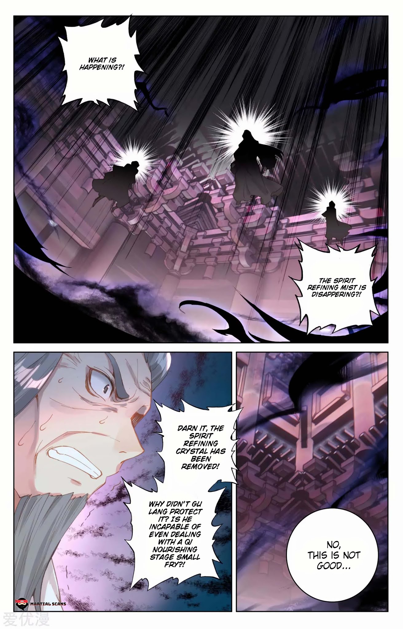 Yuan Zun Chapter 83 page 8 - Chapter 83: Break the Sky 2