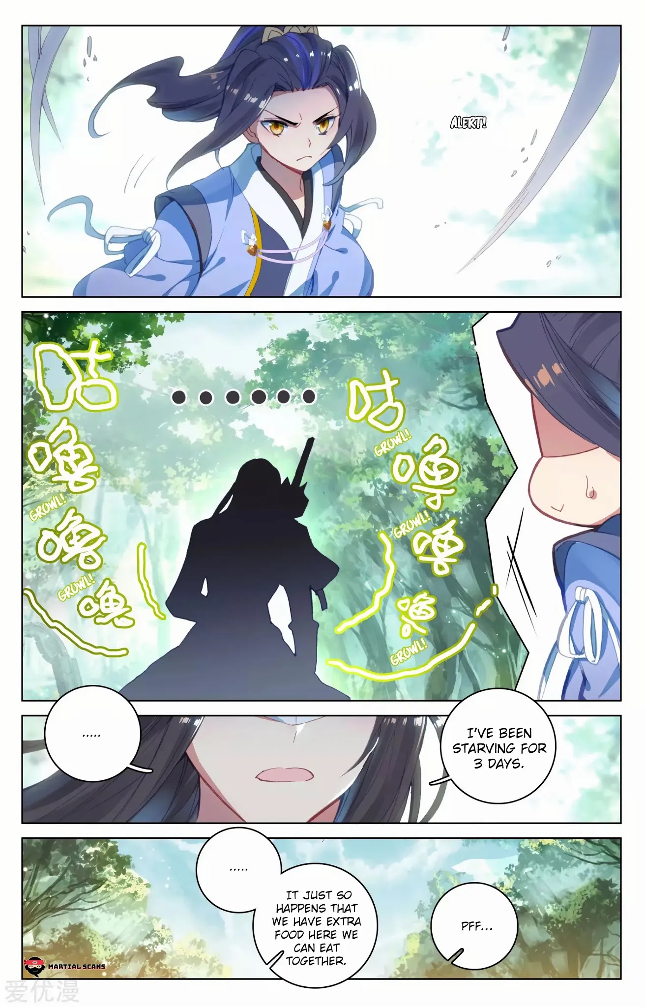Yuan Zun Chapter 84.5 page 6 - Chapter 84.5: The Youth in Ash Robes