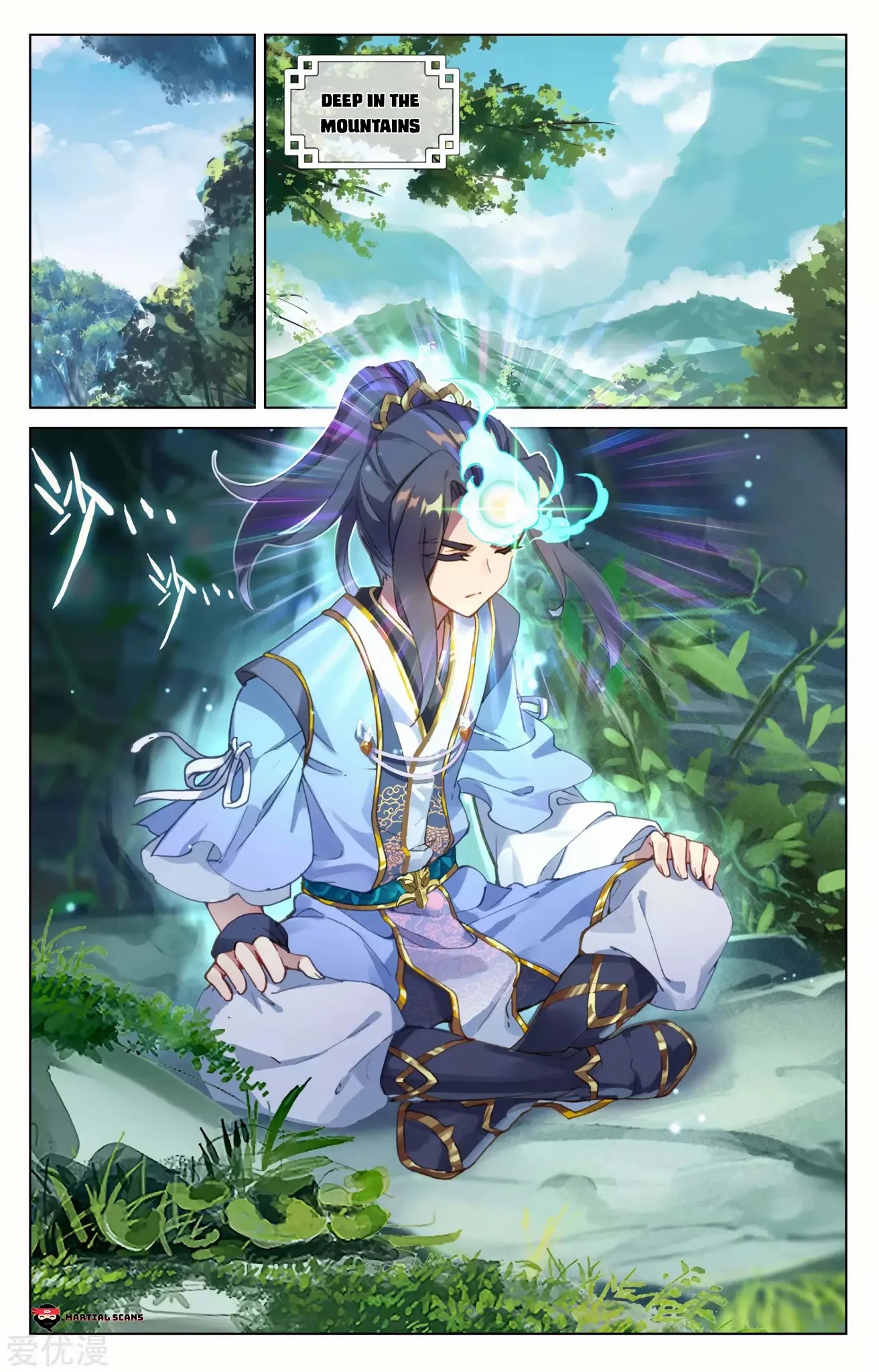 Yuan Zun Chapter 84 page 8 - Chapter 84: Splitting the Treasure