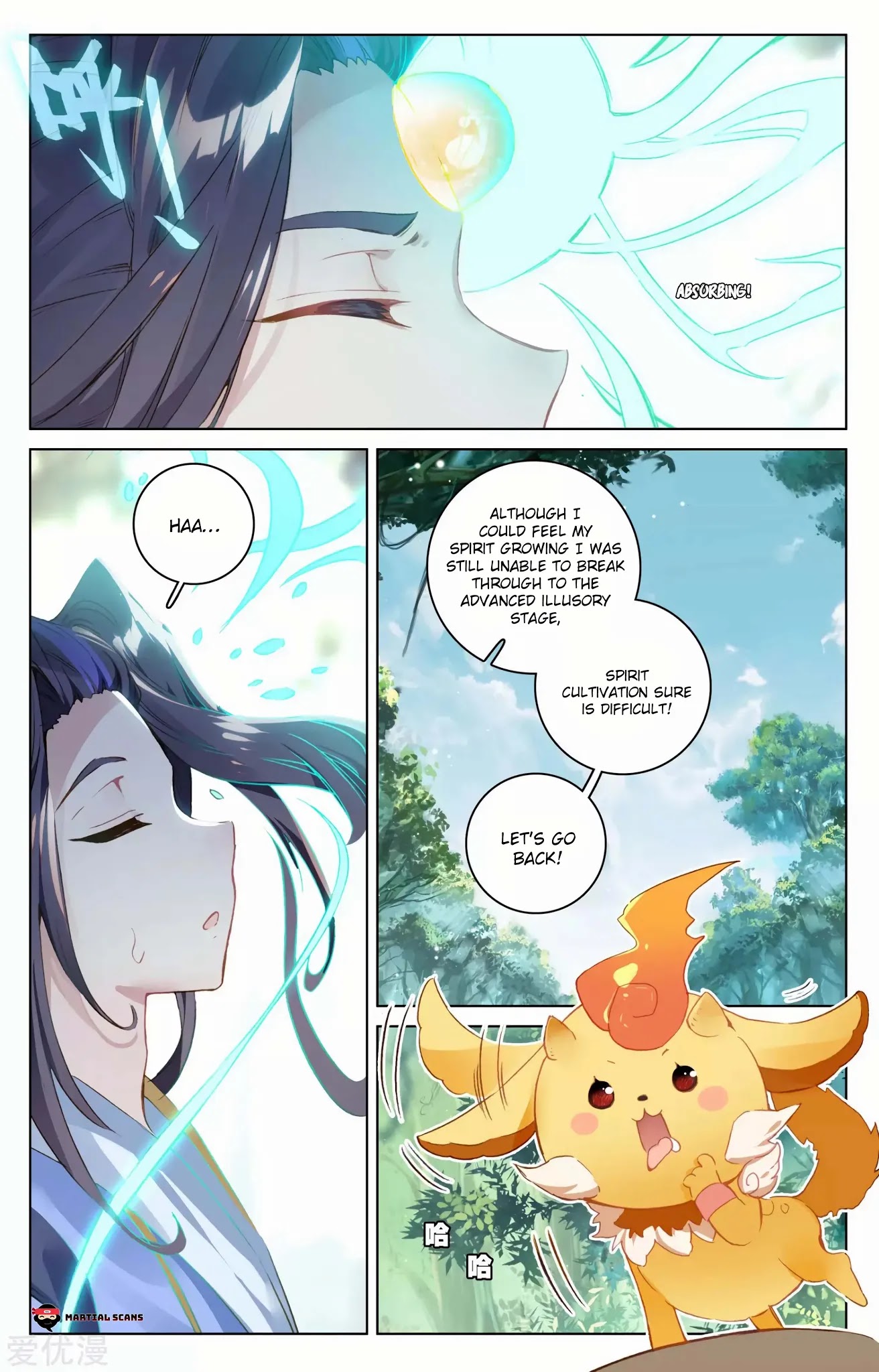 Yuan Zun Chapter 84 page 9 - Chapter 84: Splitting the Treasure