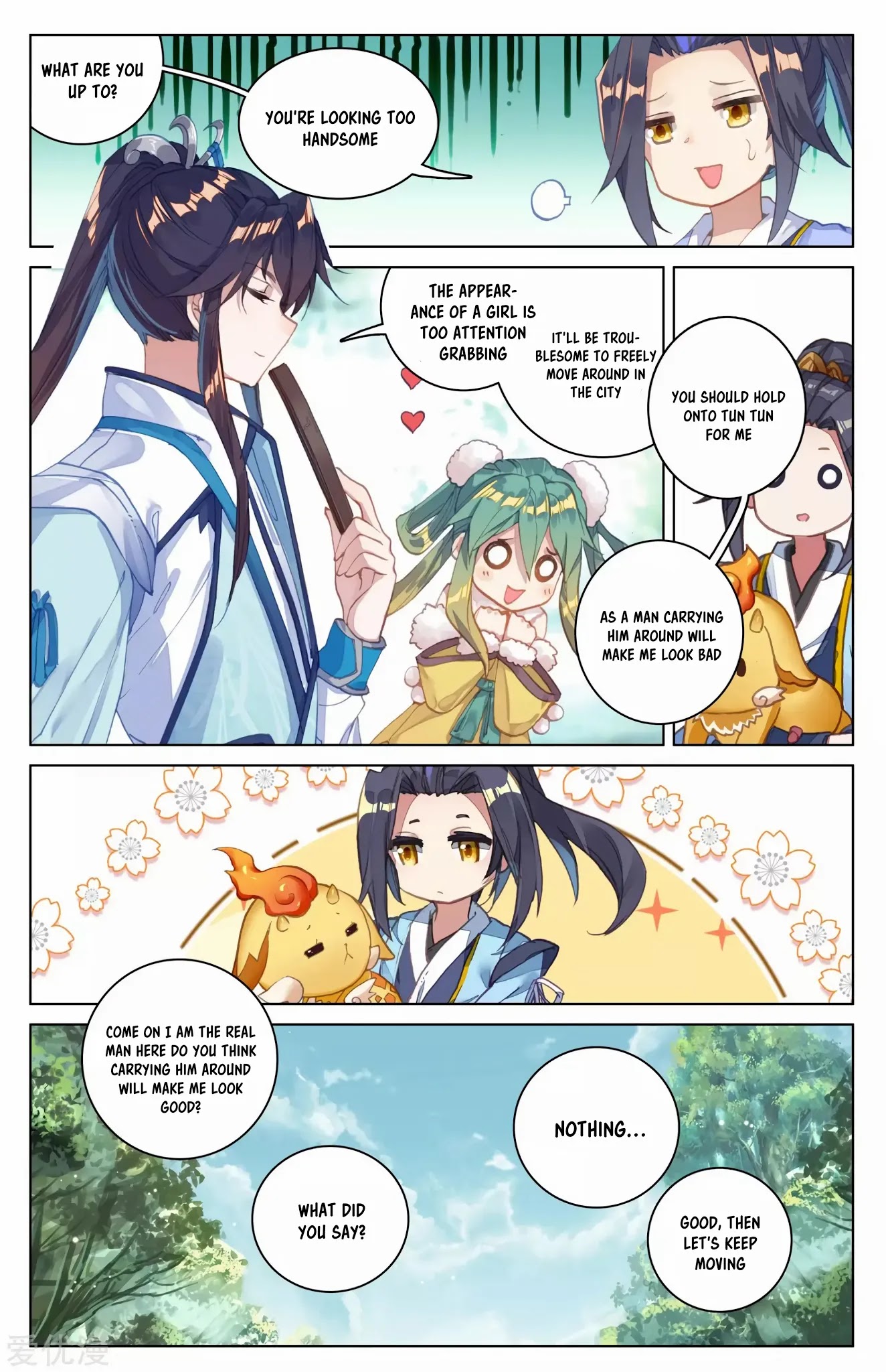 Yuan Zun Chapter 85.5 page 2 - Chapter 85.5: Saint Remains City
