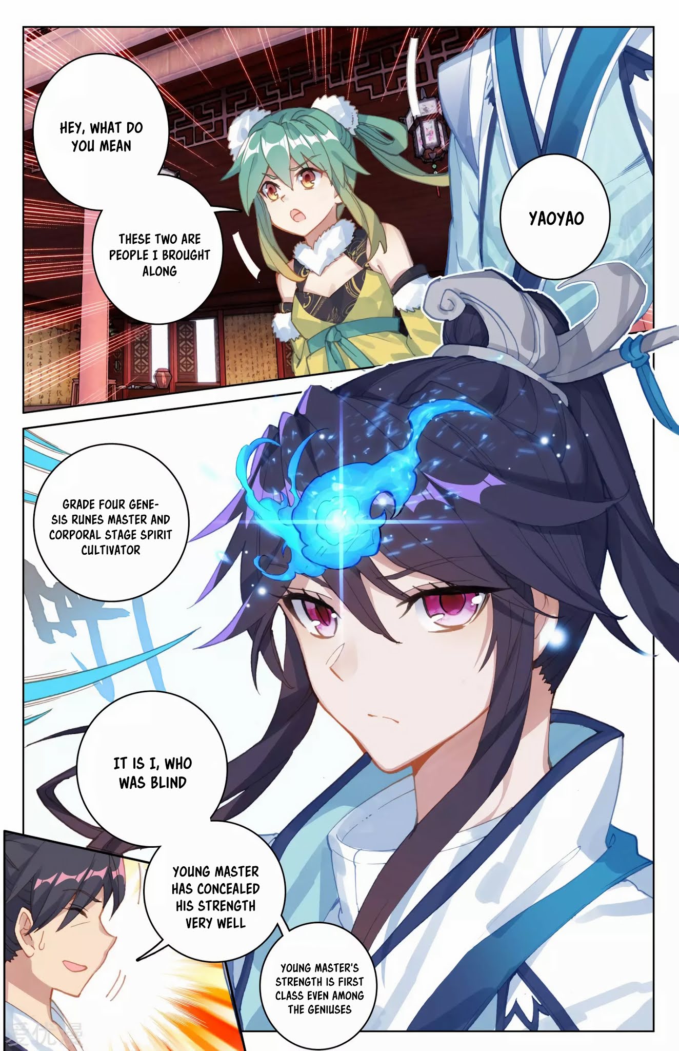 Yuan Zun Chapter 85.5 page 5 - Chapter 85.5: Saint Remains City