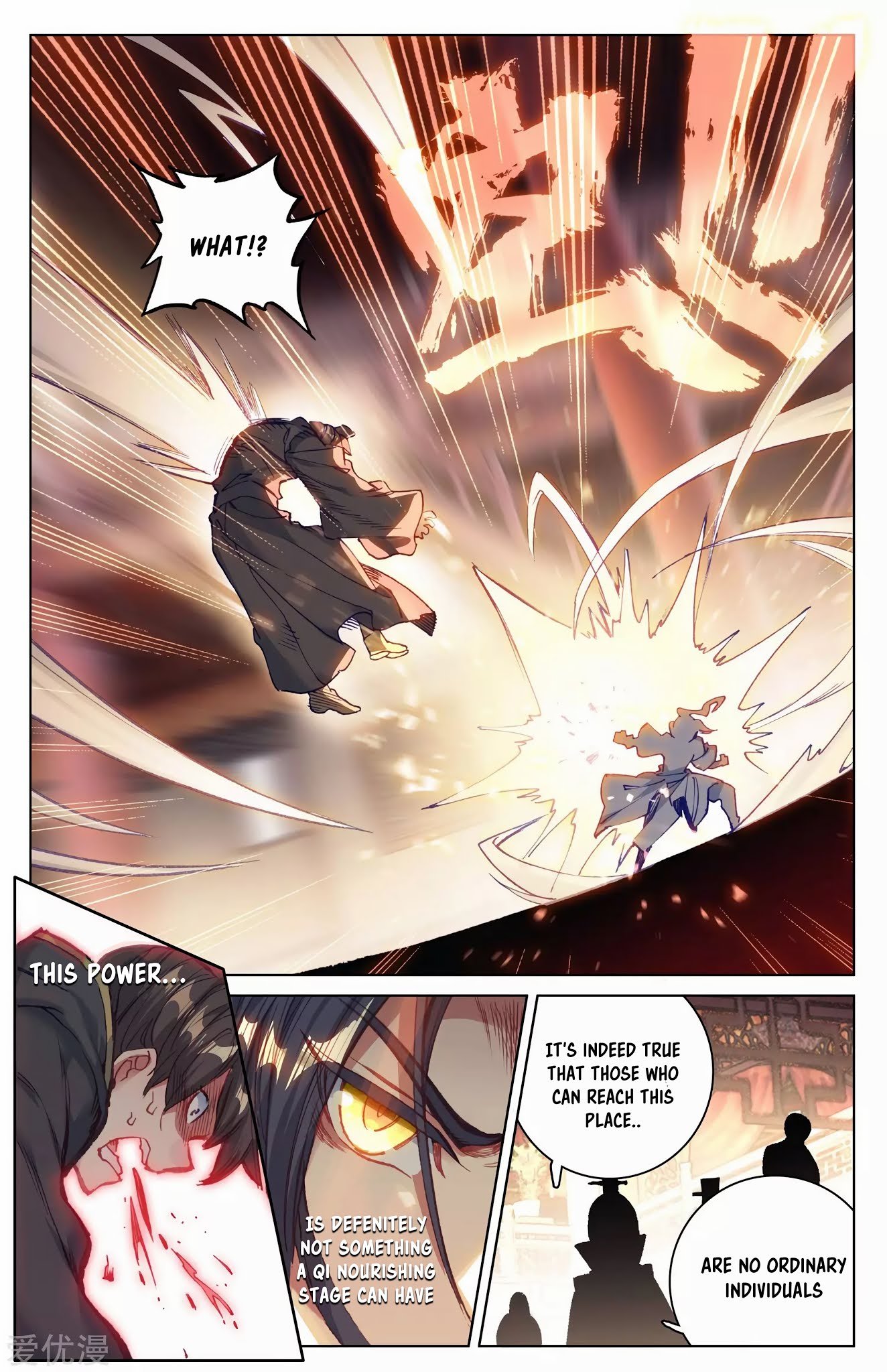 Yuan Zun Chapter 85.5 page 8 - Chapter 85.5: Saint Remains City