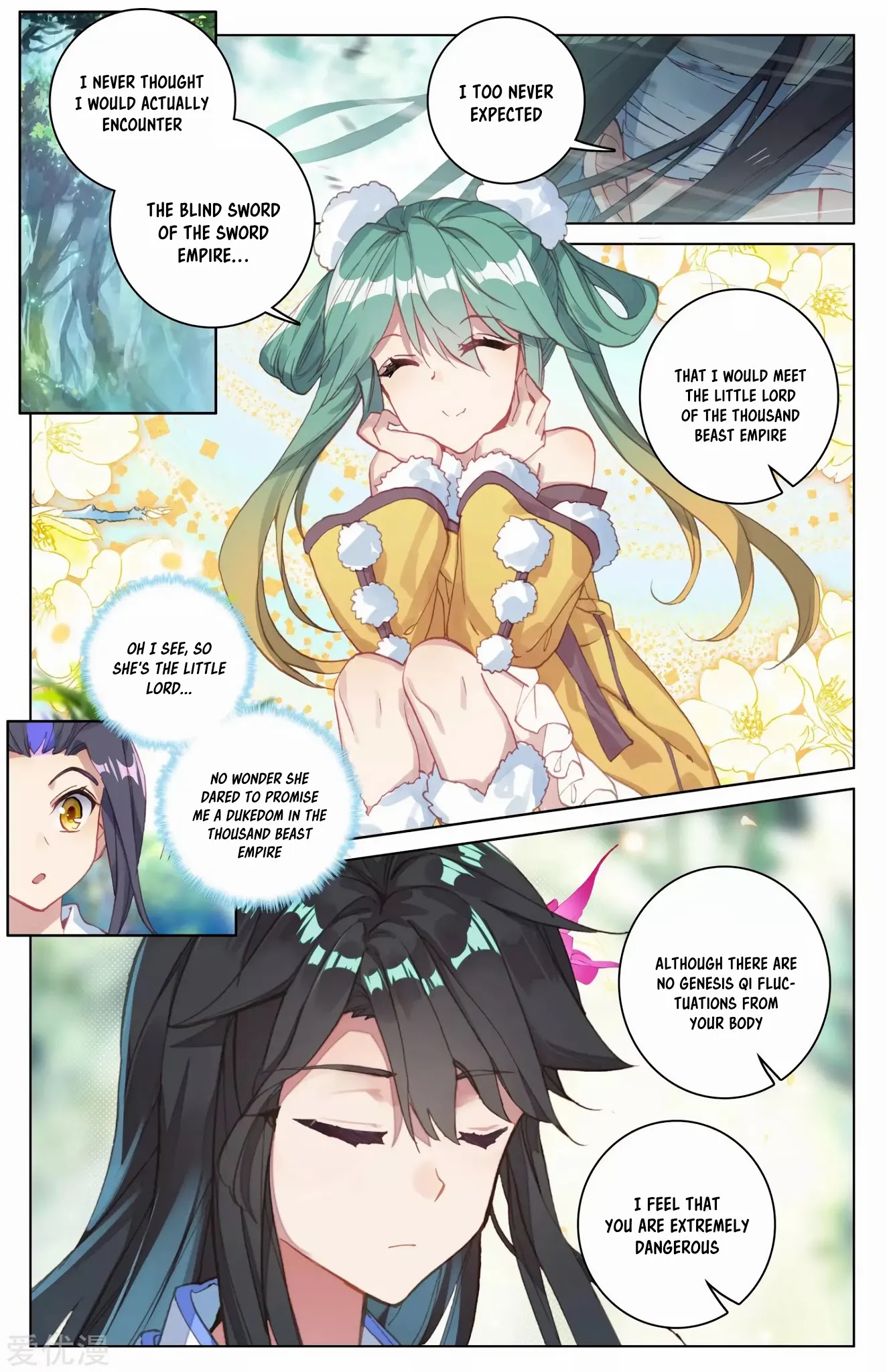 Yuan Zun Chapter 85 page 2 - Chapter 85: The Youth in Ash Robes 2