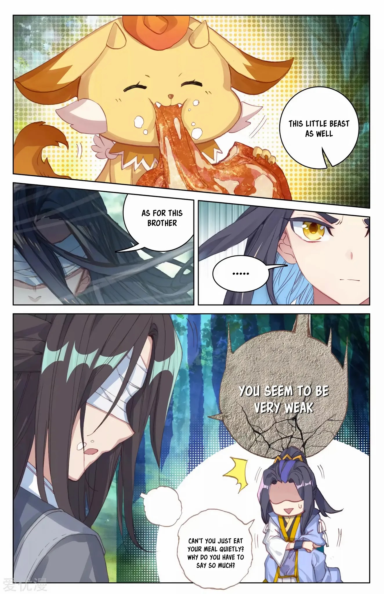 Yuan Zun Chapter 85 page 3 - Chapter 85: The Youth in Ash Robes 2