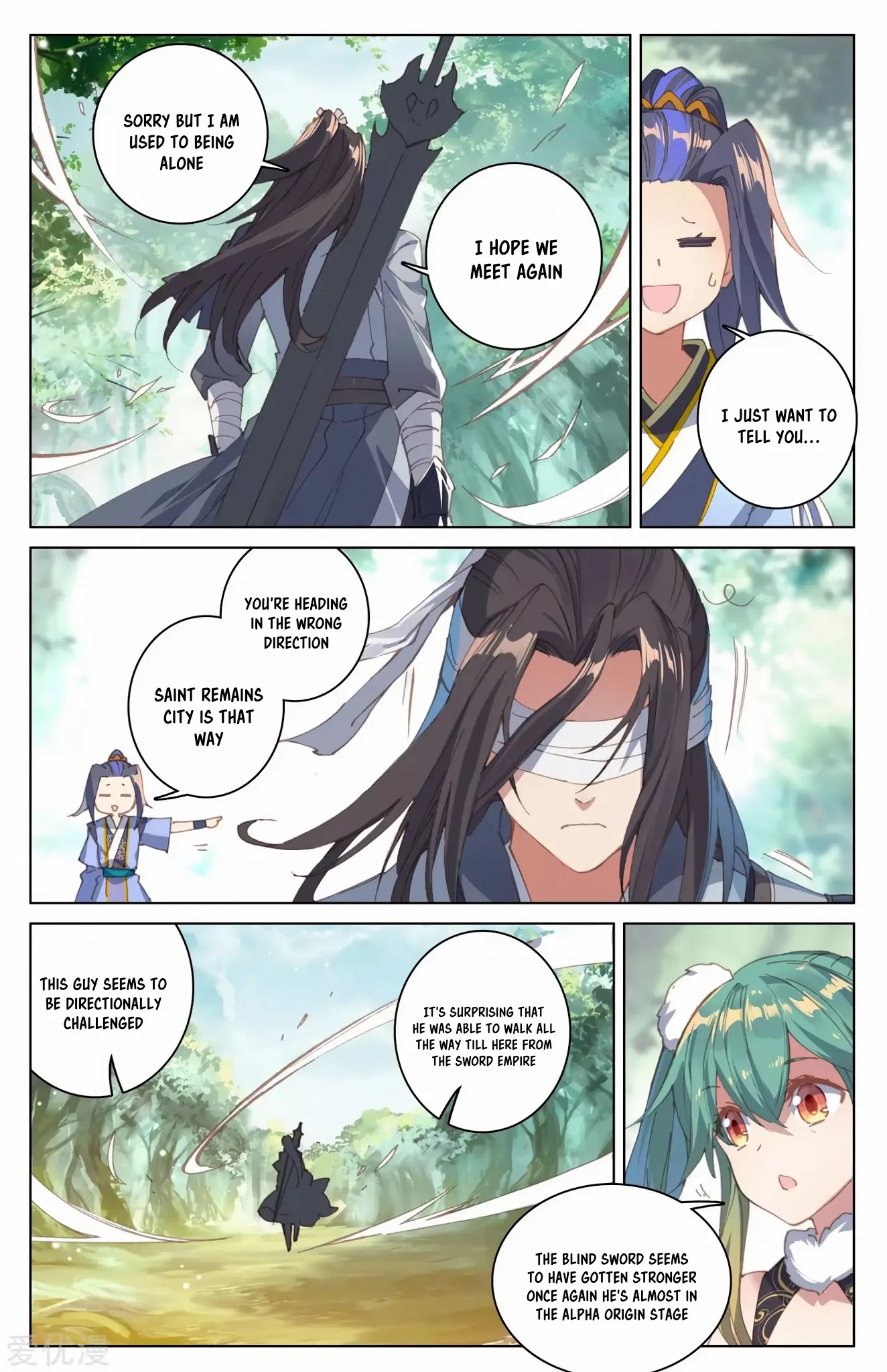 Yuan Zun Chapter 85 page 5 - Chapter 85: The Youth in Ash Robes 2