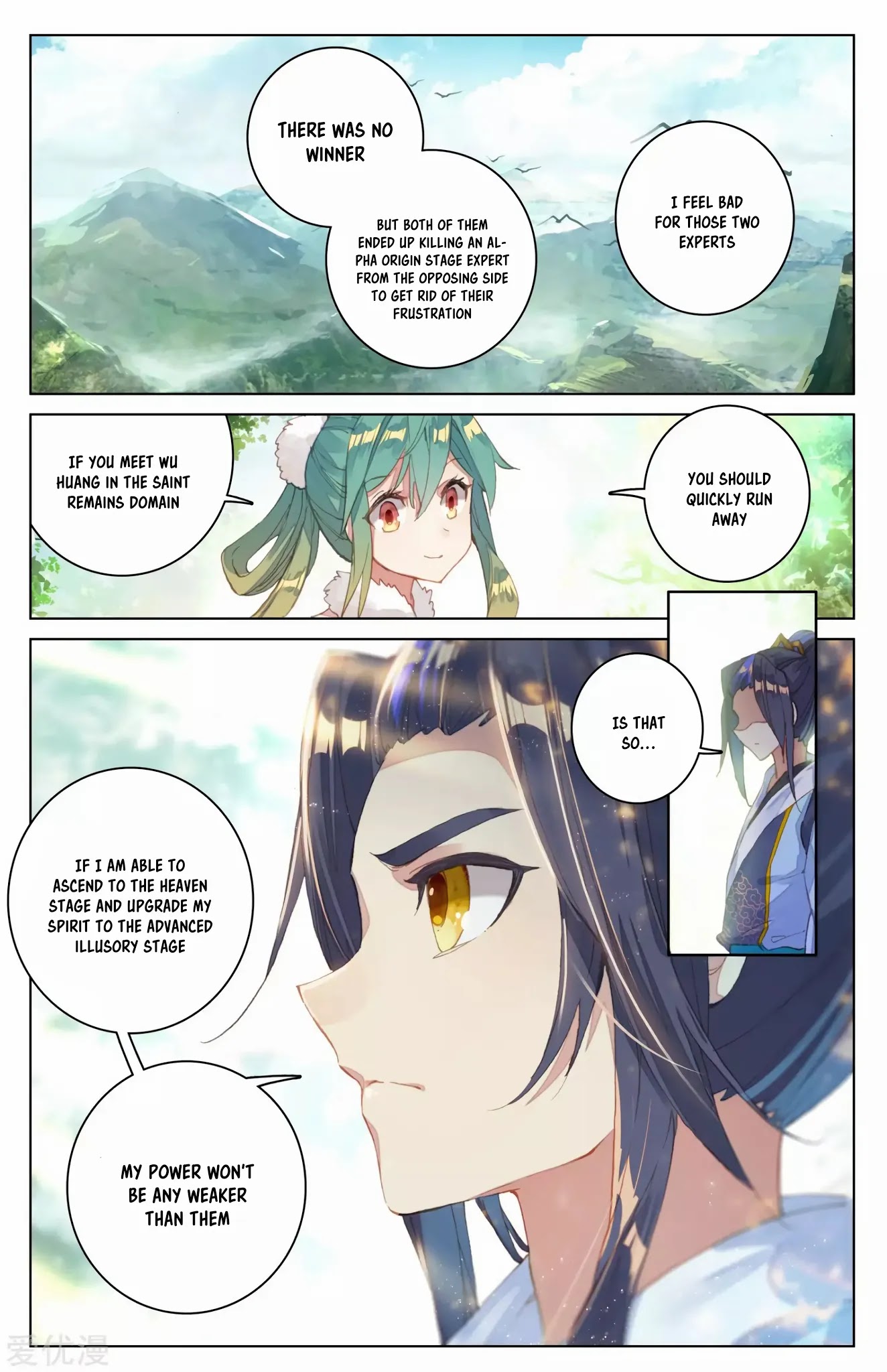 Yuan Zun Chapter 85 page 7 - Chapter 85: The Youth in Ash Robes 2