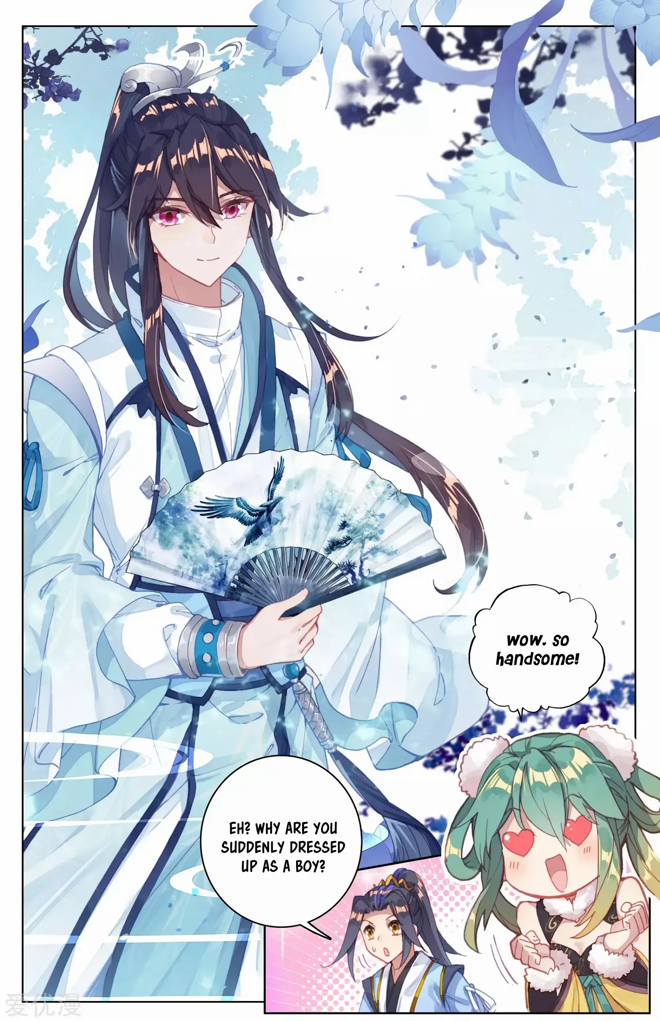 Yuan Zun Chapter 85 page 9 - Chapter 85: The Youth in Ash Robes 2