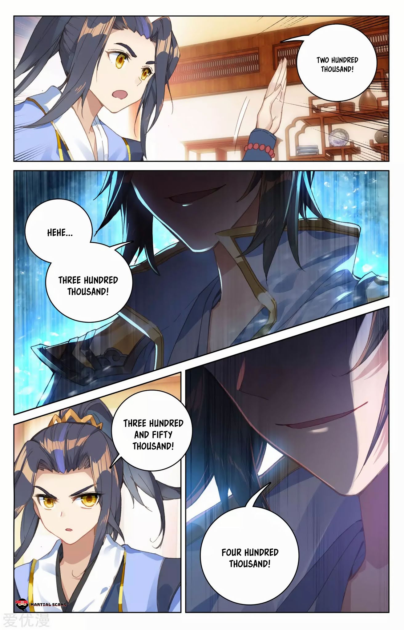 Yuan Zun Chapter 86.5 page 2 - Chapter 86.5: Goods Get