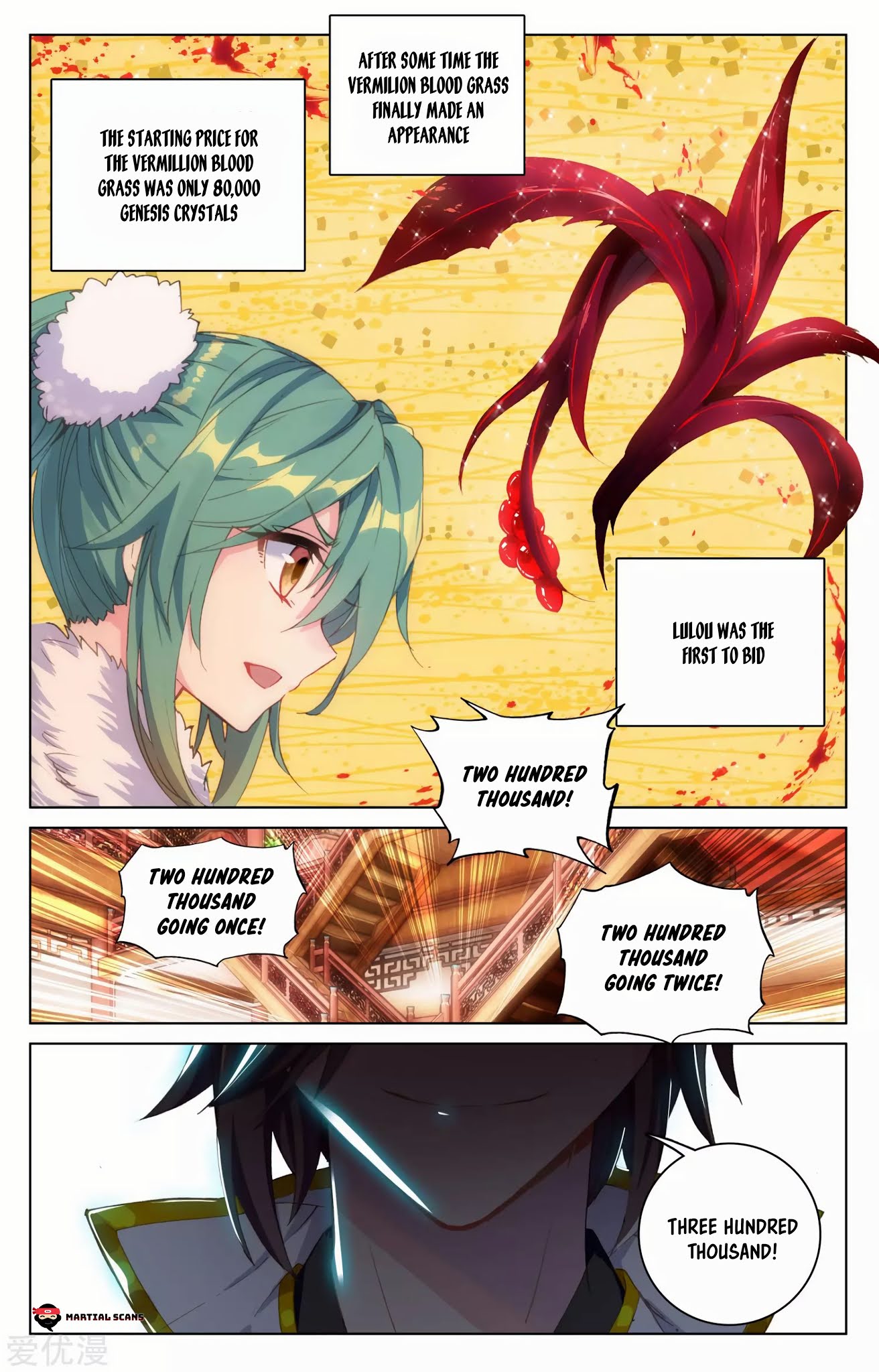 Yuan Zun Chapter 86.5 page 5 - Chapter 86.5: Goods Get