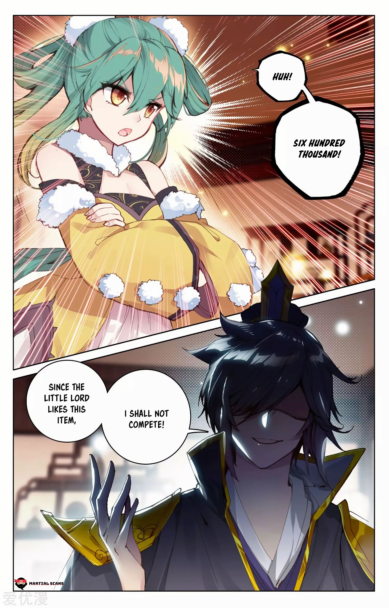 Yuan Zun Chapter 86.5 page 6 - Chapter 86.5: Goods Get