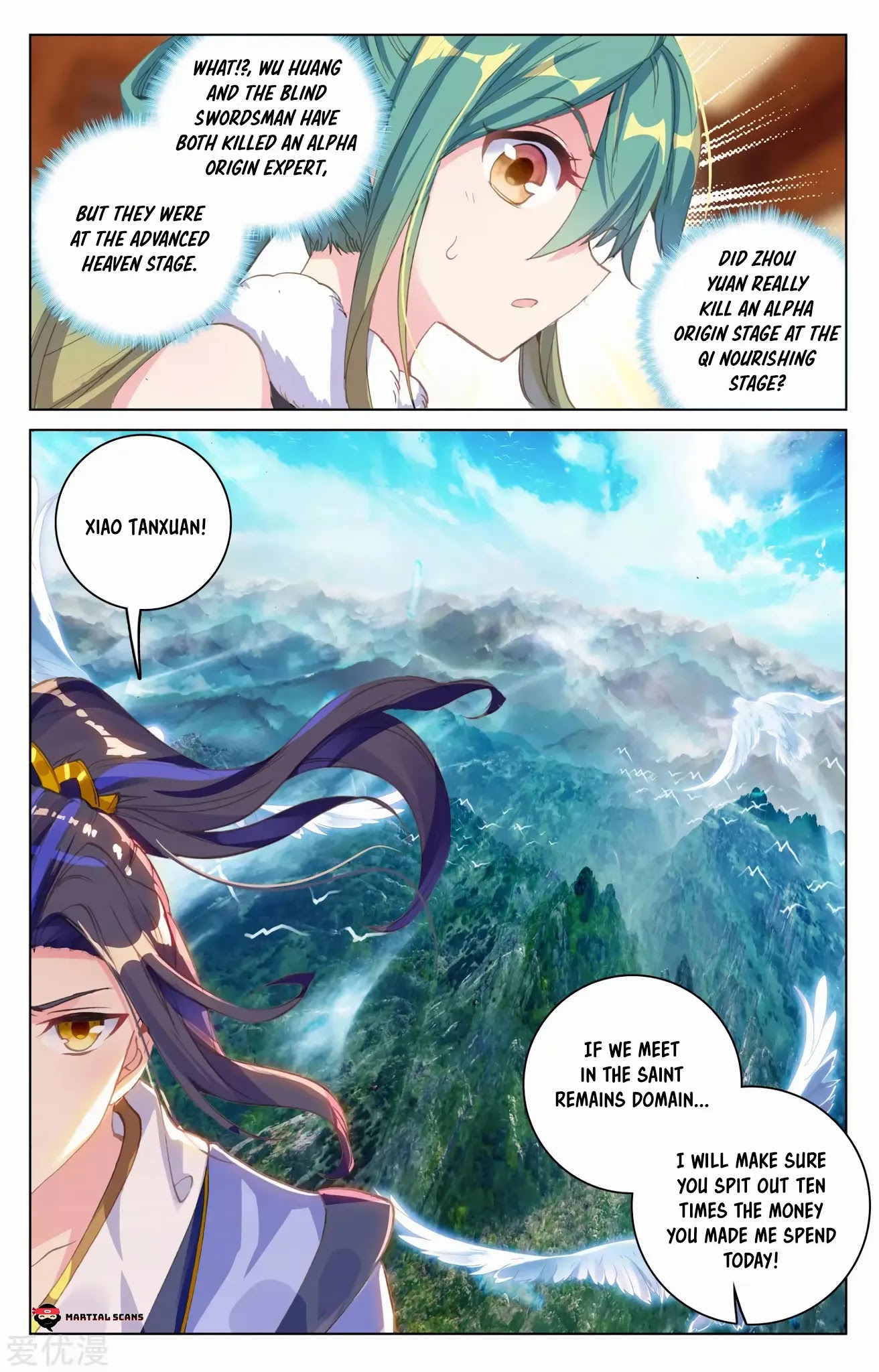 Yuan Zun Chapter 86.5 page 9 - Chapter 86.5: Goods Get