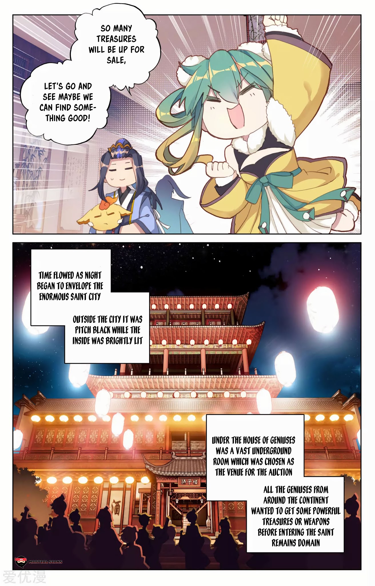 Yuan Zun Chapter 86 page 3 - Chapter 86: Heavenly Luo Halberd