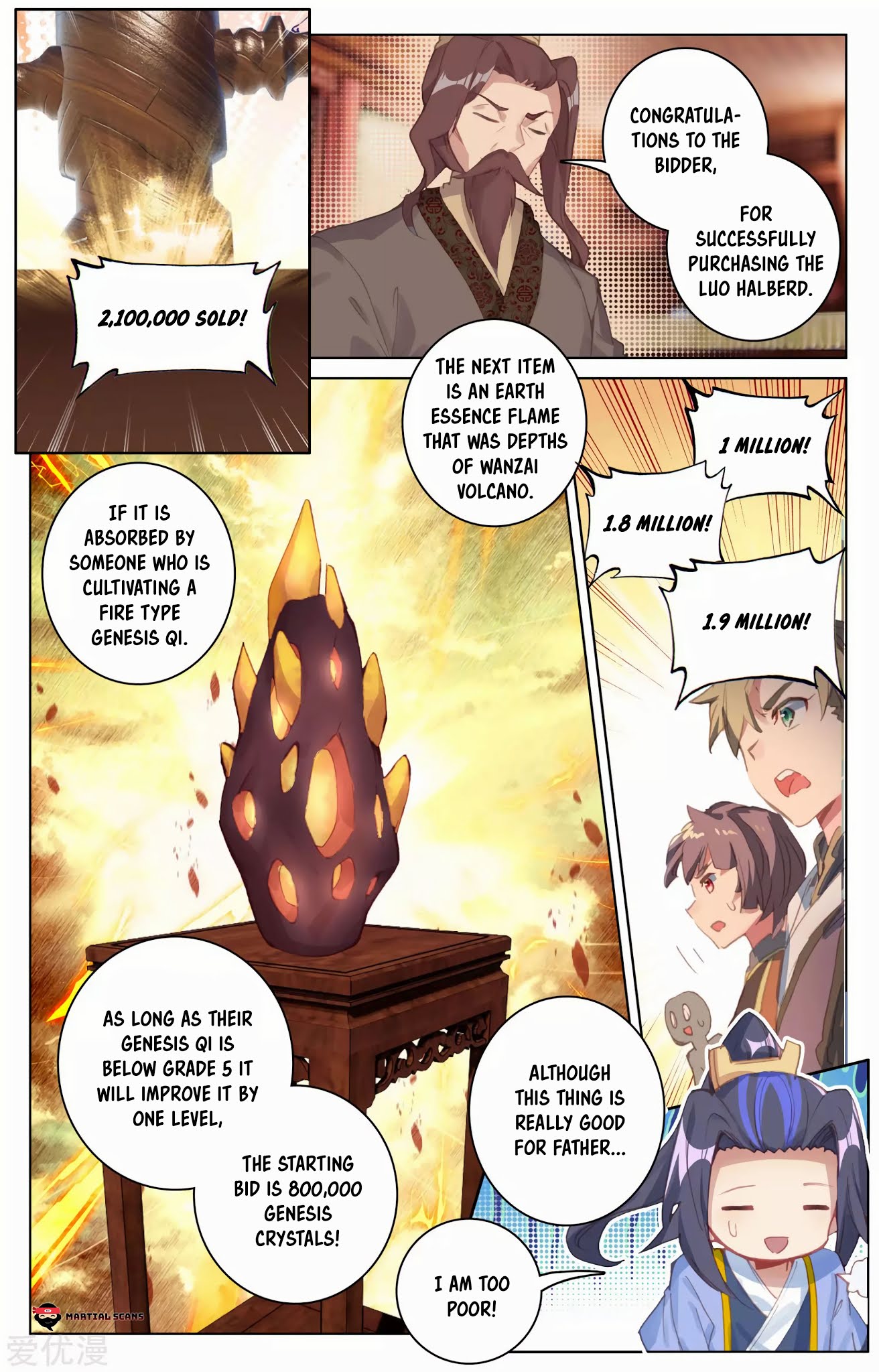 Yuan Zun Chapter 86 page 8 - Chapter 86: Heavenly Luo Halberd