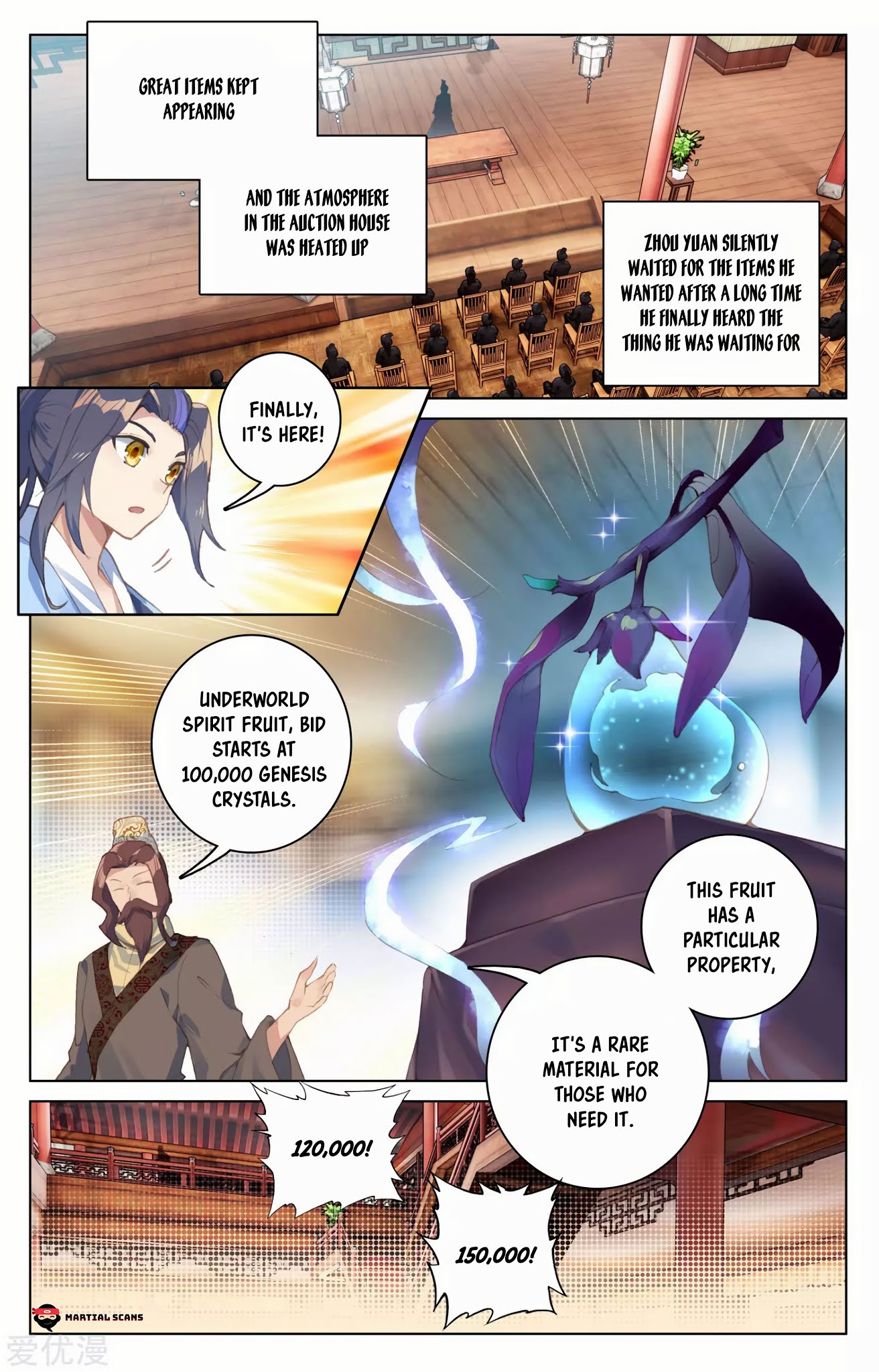 Yuan Zun Chapter 86 page 9 - Chapter 86: Heavenly Luo Halberd