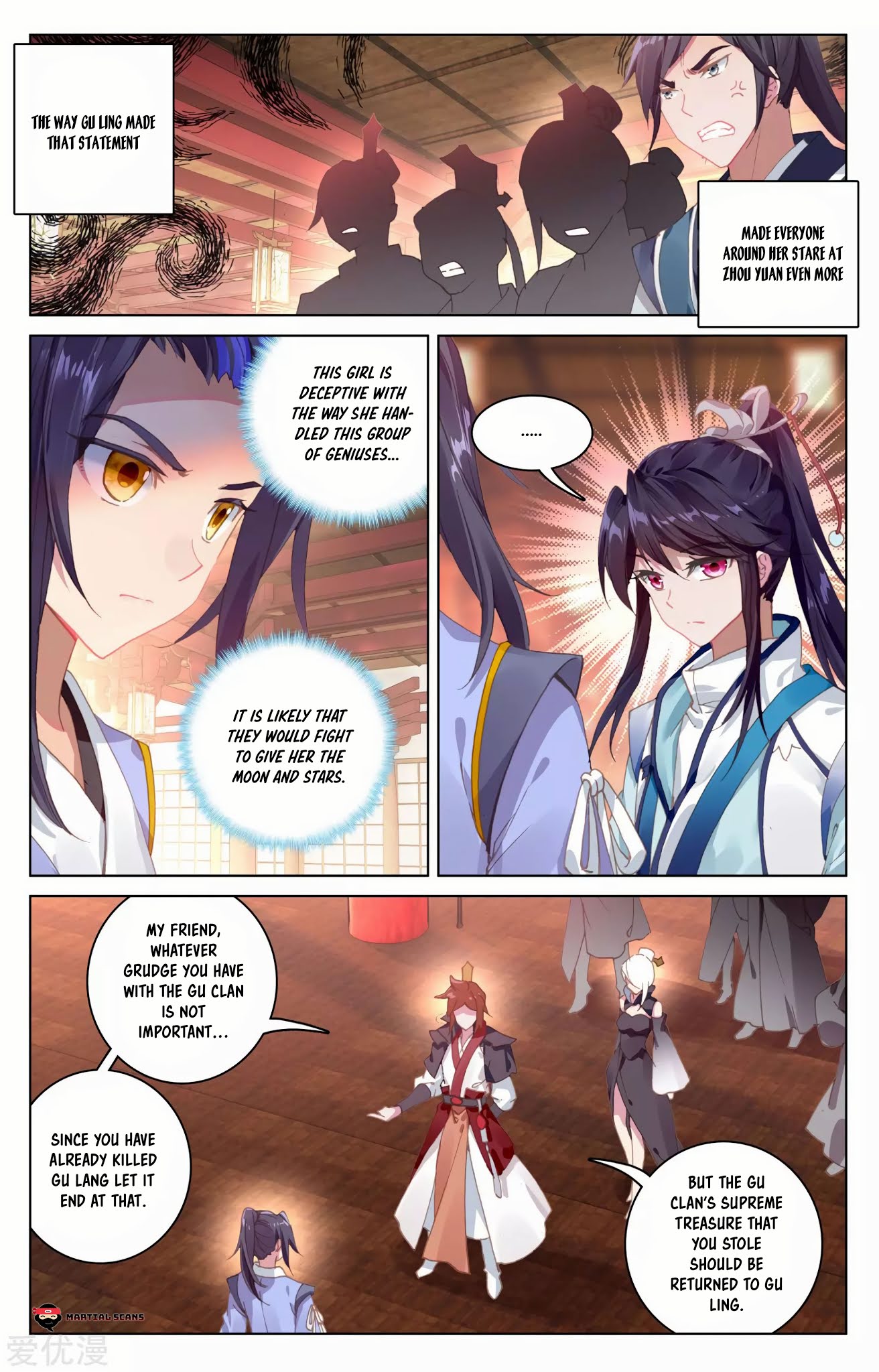 Yuan Zun Chapter 87.5 page 2 - Chapter 87.5: Gu Ling