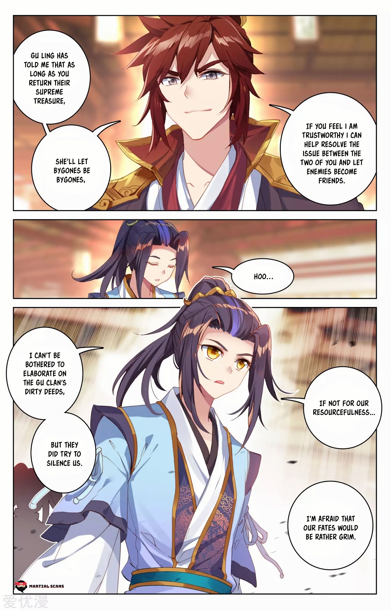 Yuan Zun Chapter 87.5 page 3 - Chapter 87.5: Gu Ling