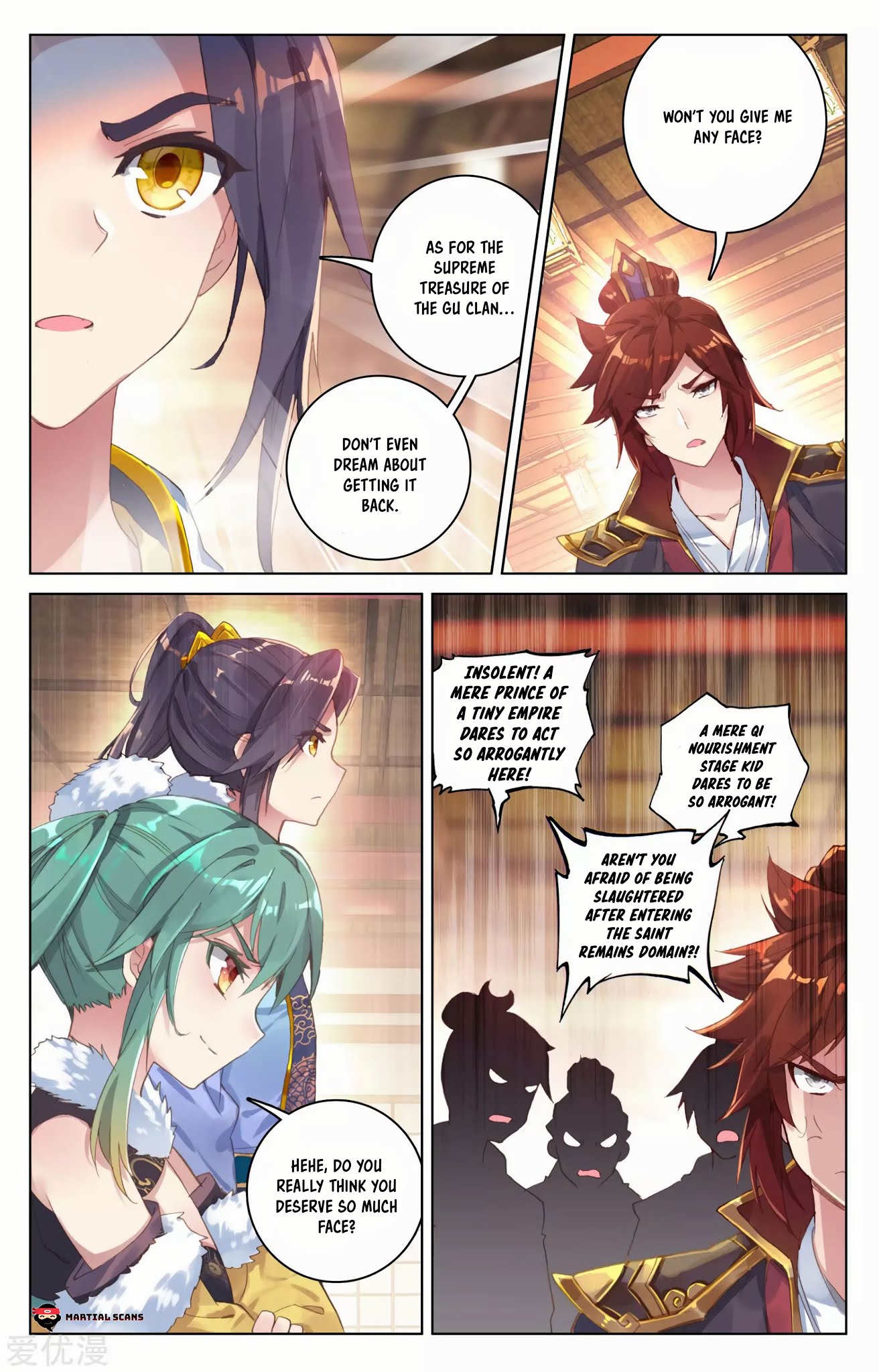 Yuan Zun Chapter 87.5 page 4 - Chapter 87.5: Gu Ling