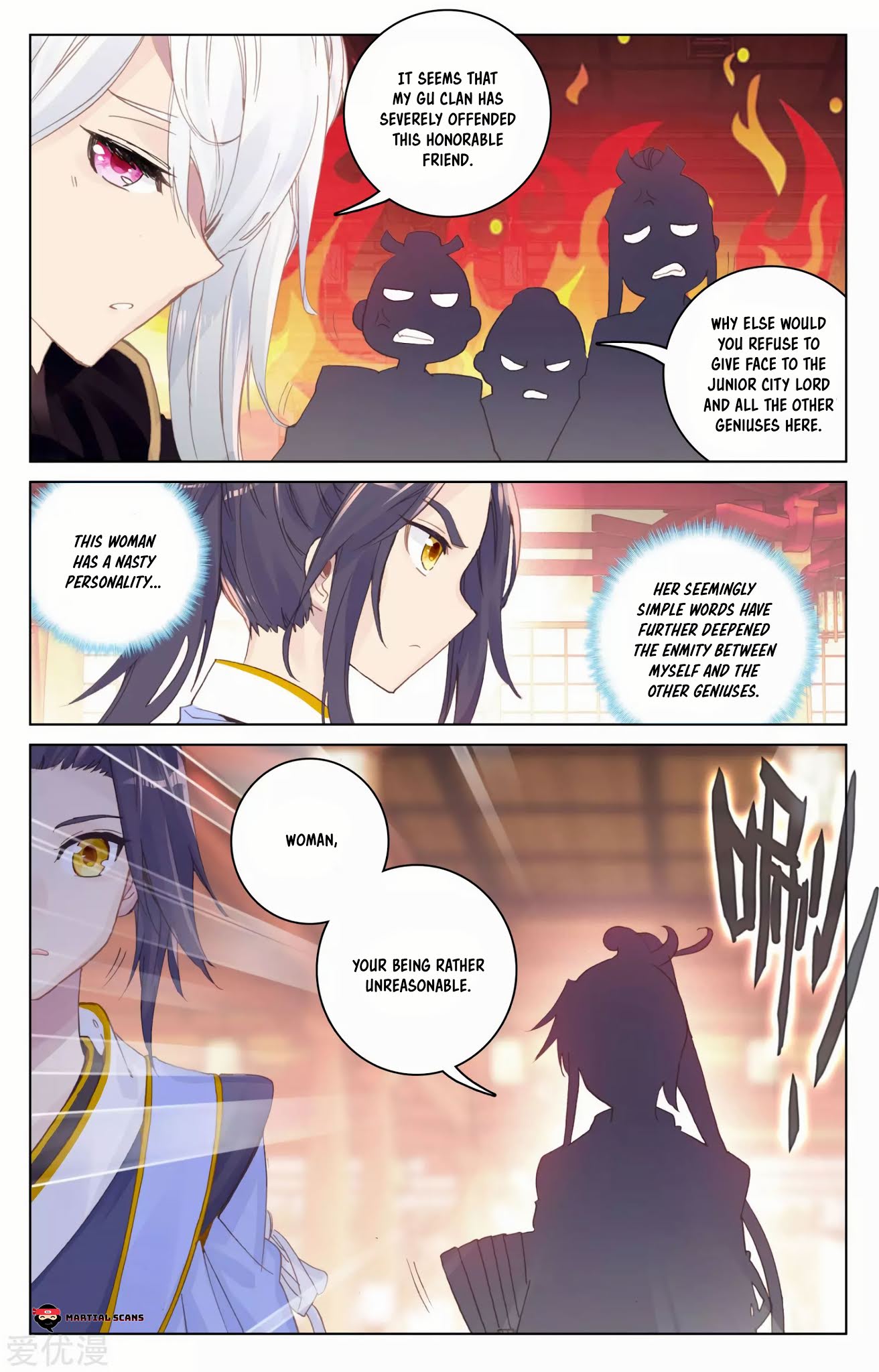 Yuan Zun Chapter 87.5 page 5 - Chapter 87.5: Gu Ling