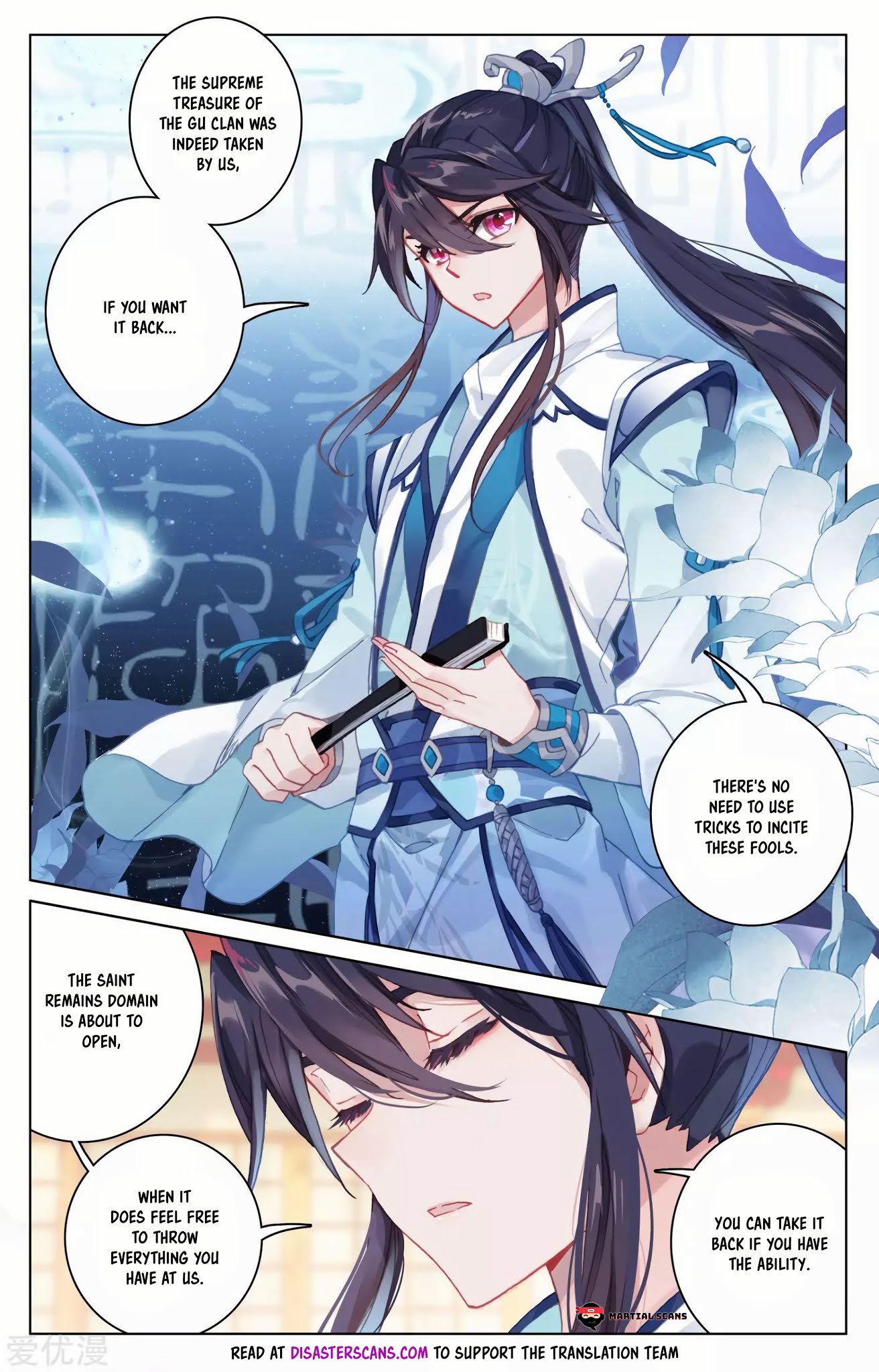 Yuan Zun Chapter 87.5 page 6 - Chapter 87.5: Gu Ling