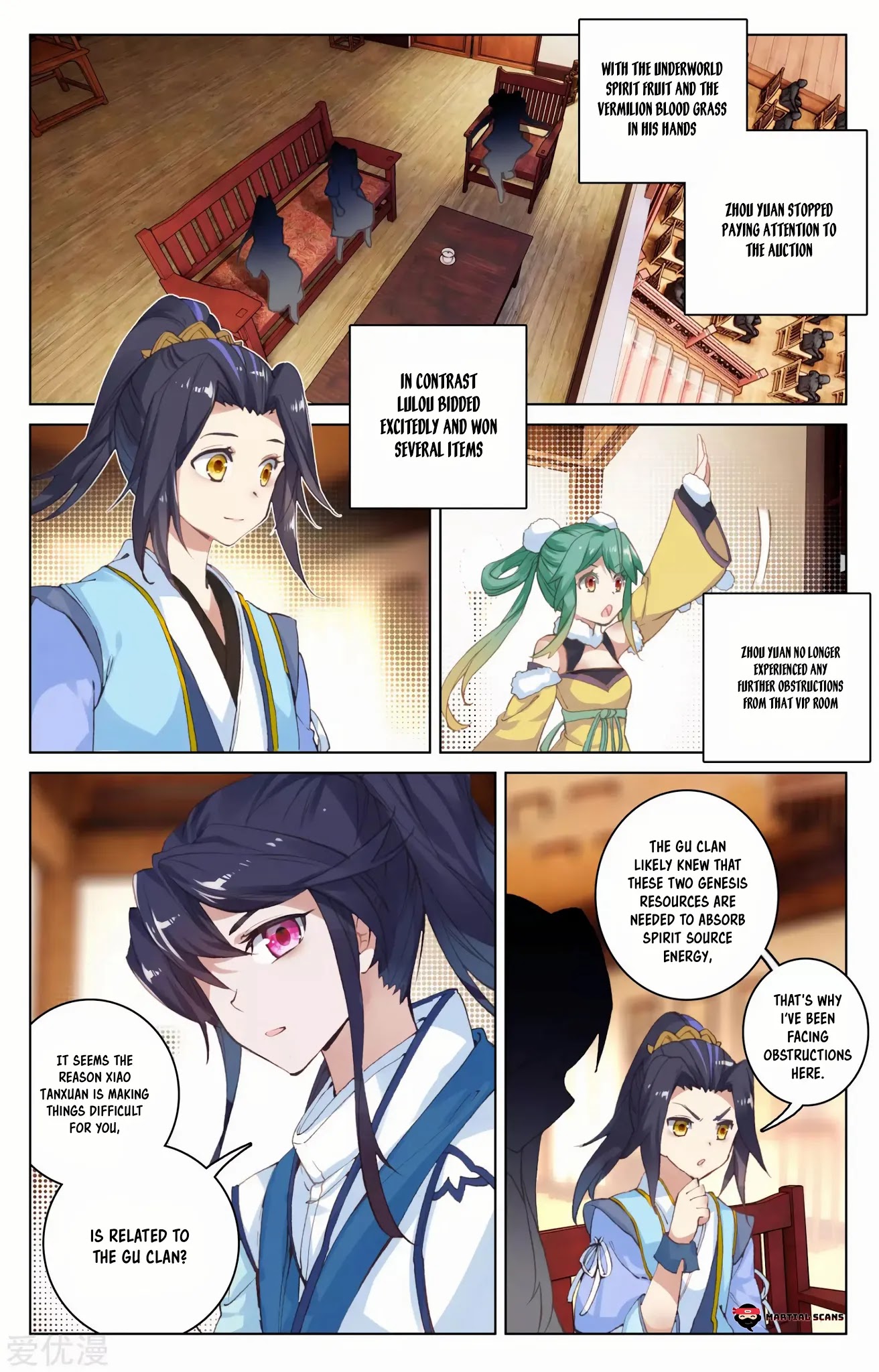 Yuan Zun Chapter 87 page 2 - Chapter 87: Little Heaven Genesis Technique