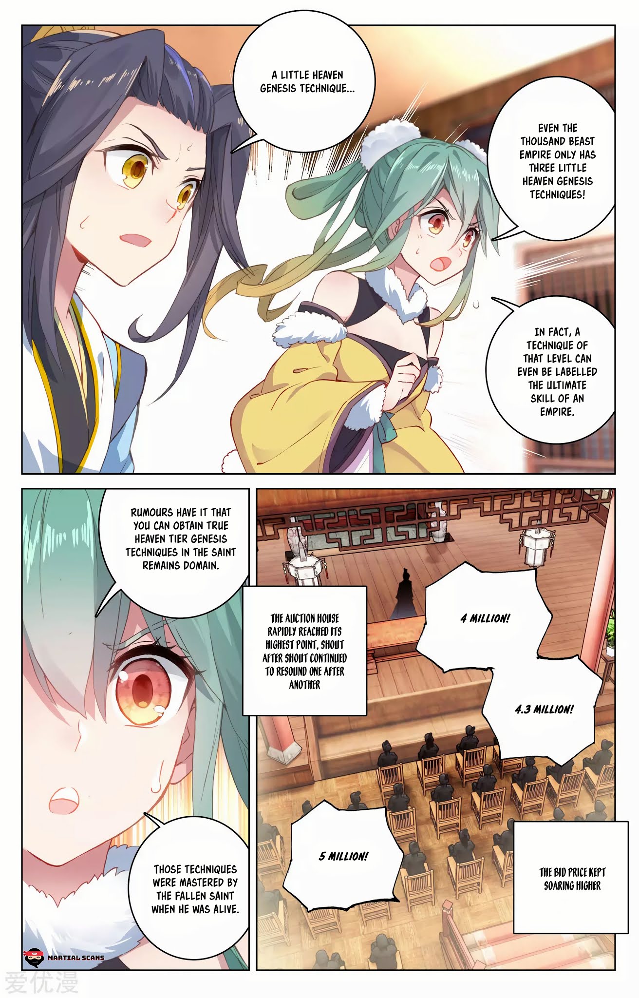 Yuan Zun Chapter 87 page 4 - Chapter 87: Little Heaven Genesis Technique