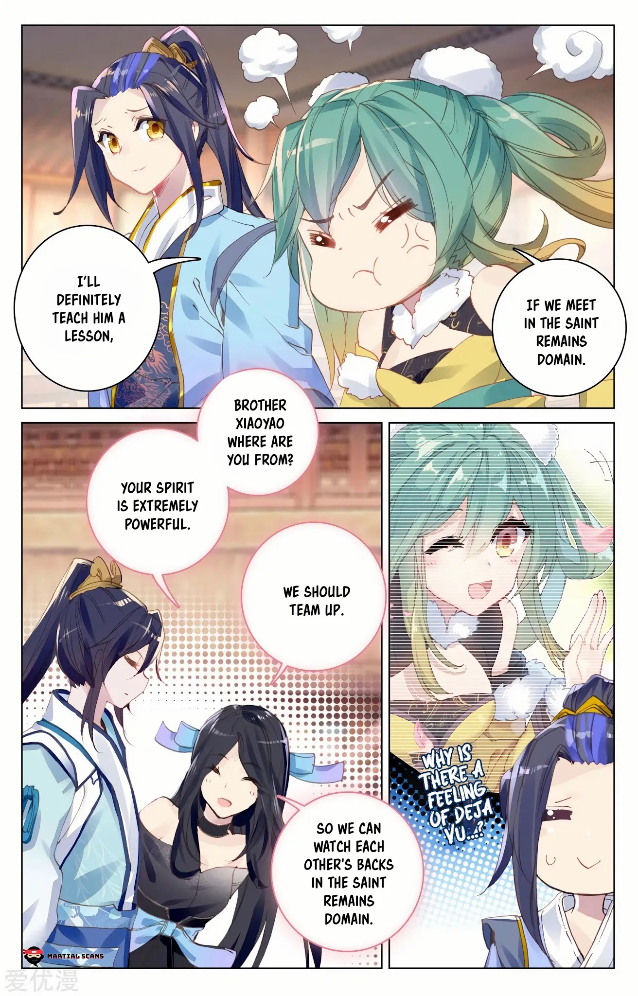 Yuan Zun Chapter 88.5 page 3 - Chapter 88.5: First Encounter with Wu Huang