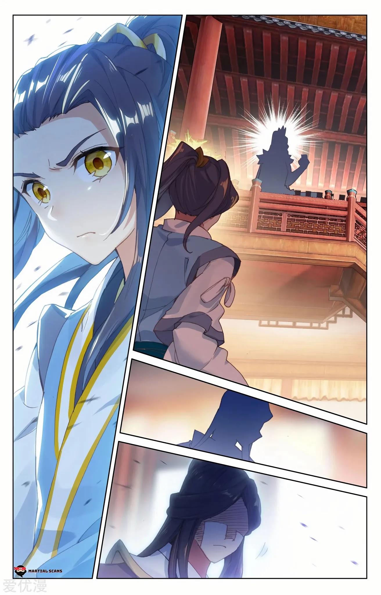 Yuan Zun Chapter 88.5 page 6 - Chapter 88.5: First Encounter with Wu Huang