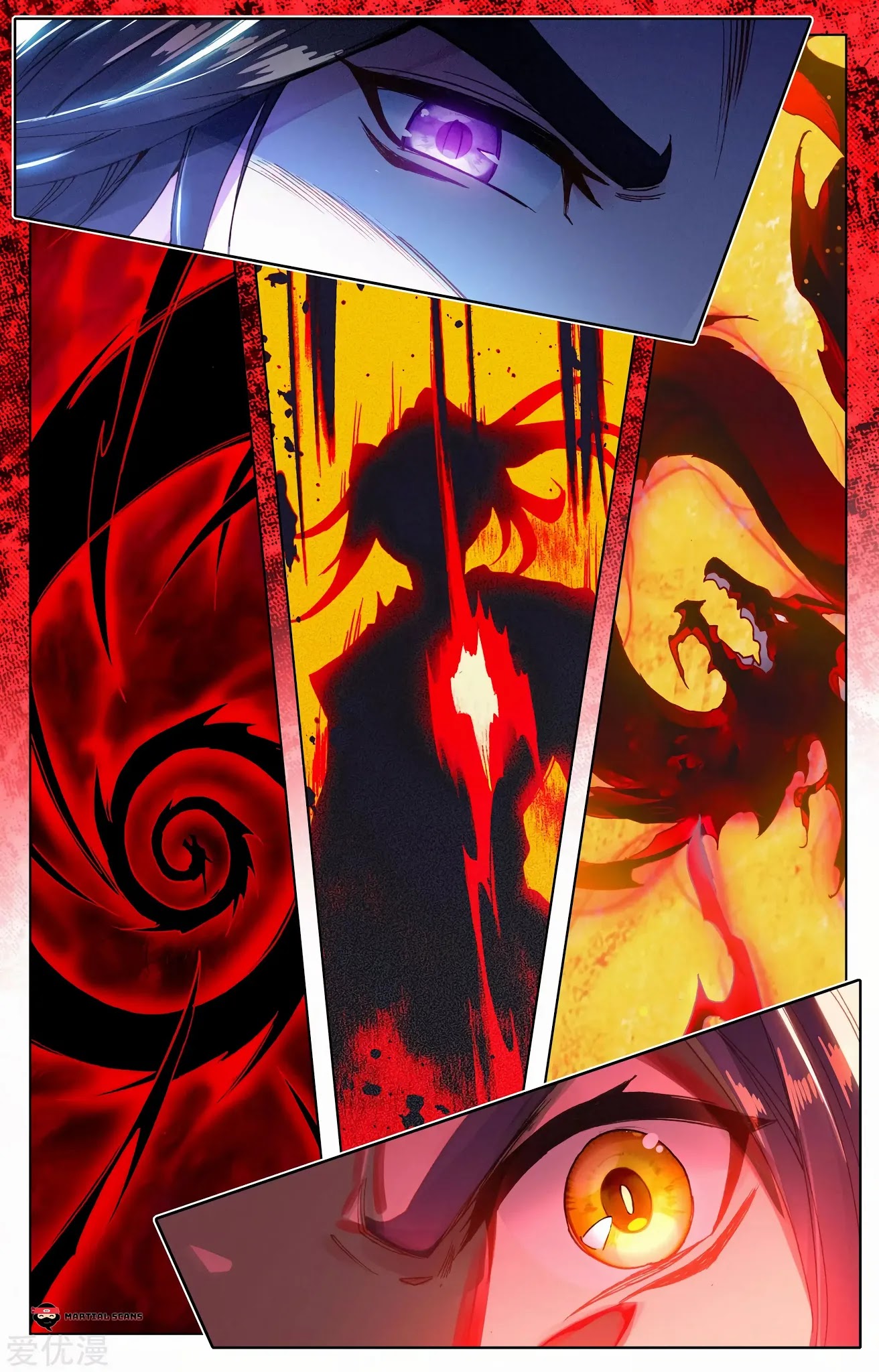 Yuan Zun Chapter 88.5 page 7 - Chapter 88.5: First Encounter with Wu Huang