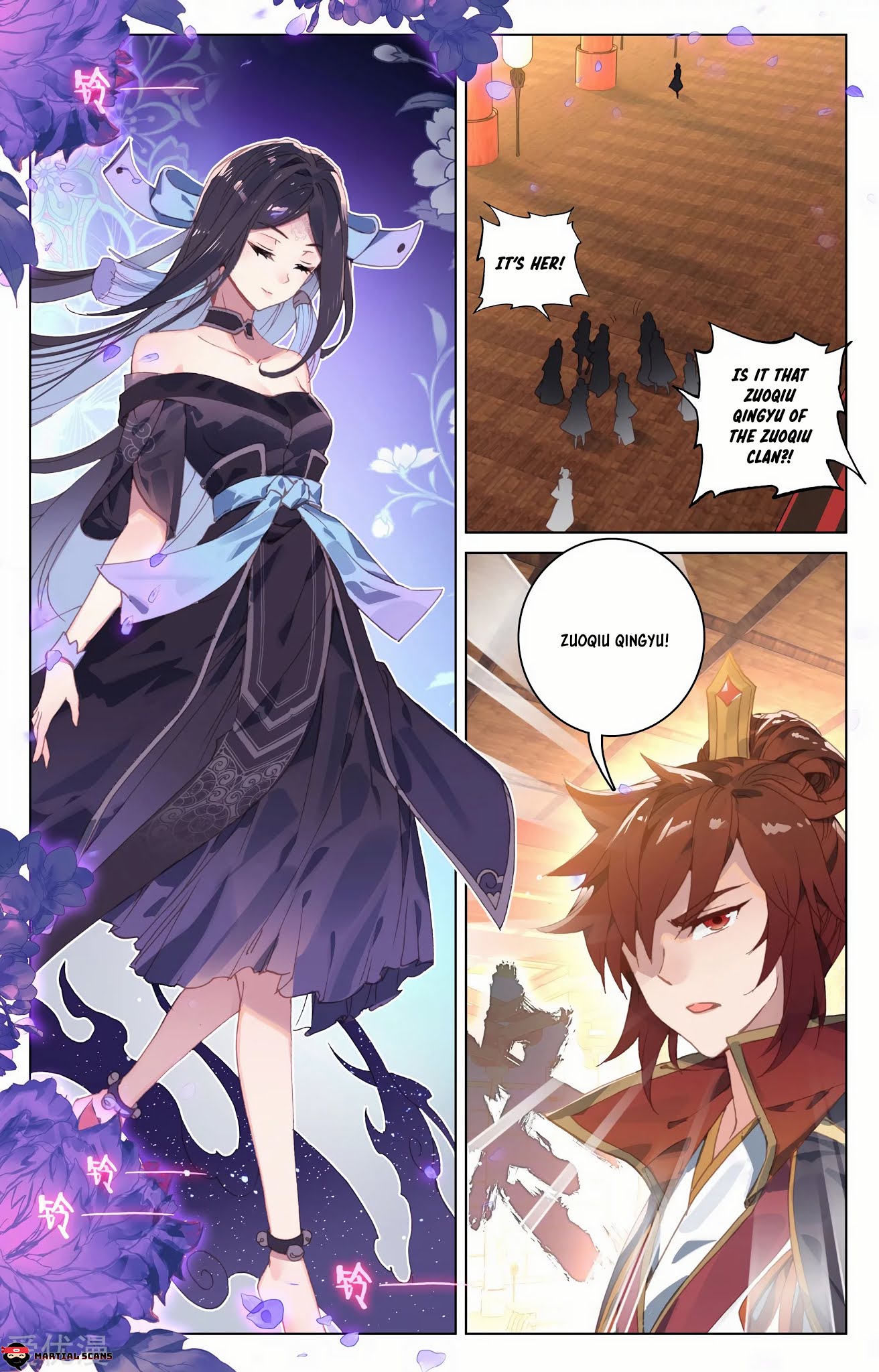 Yuan Zun Chapter 88 page 2 - Chapter 88: Zuoqiu Qingyu