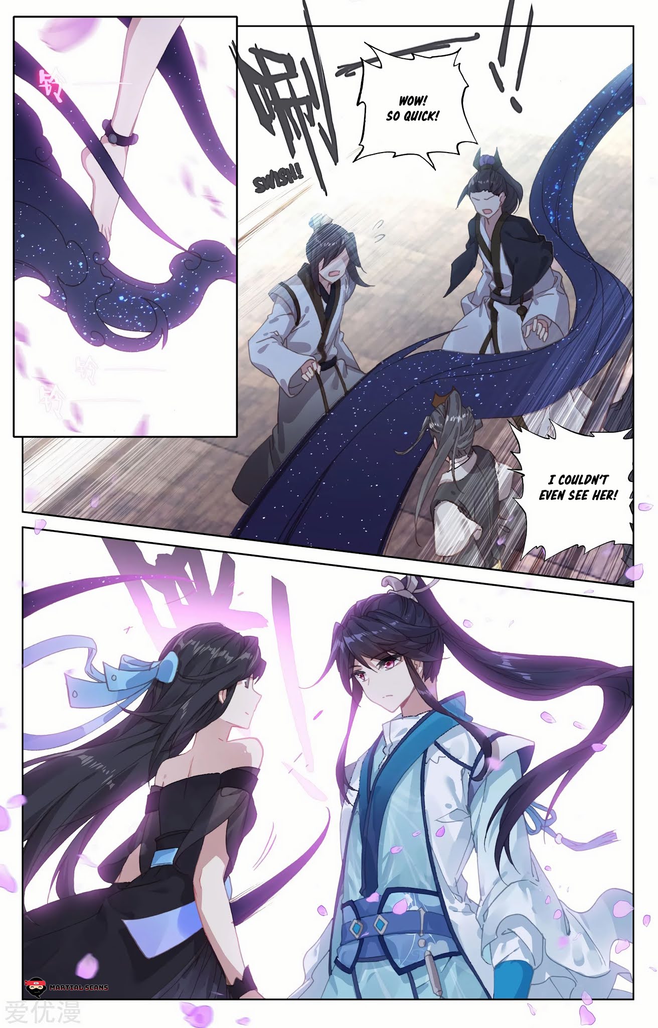 Yuan Zun Chapter 88 page 3 - Chapter 88: Zuoqiu Qingyu