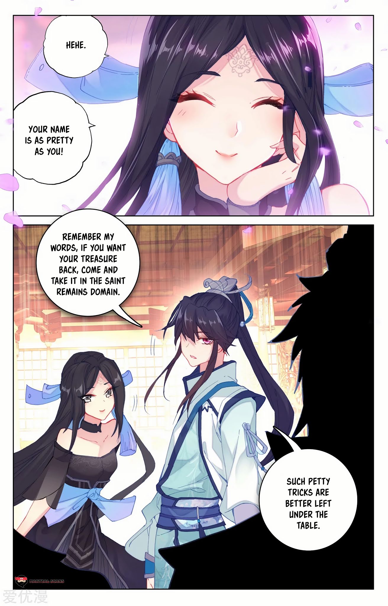 Yuan Zun Chapter 88 page 5 - Chapter 88: Zuoqiu Qingyu