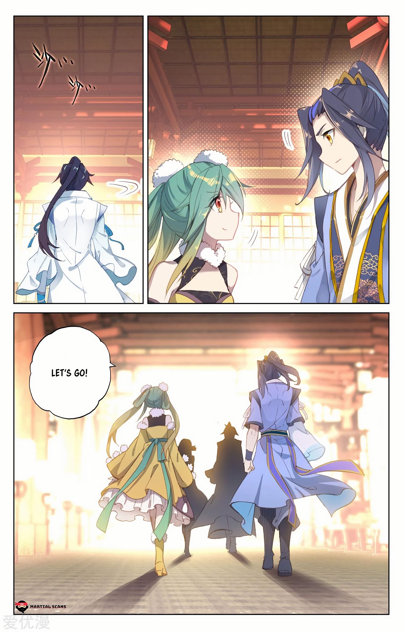 Yuan Zun Chapter 88 page 6 - Chapter 88: Zuoqiu Qingyu