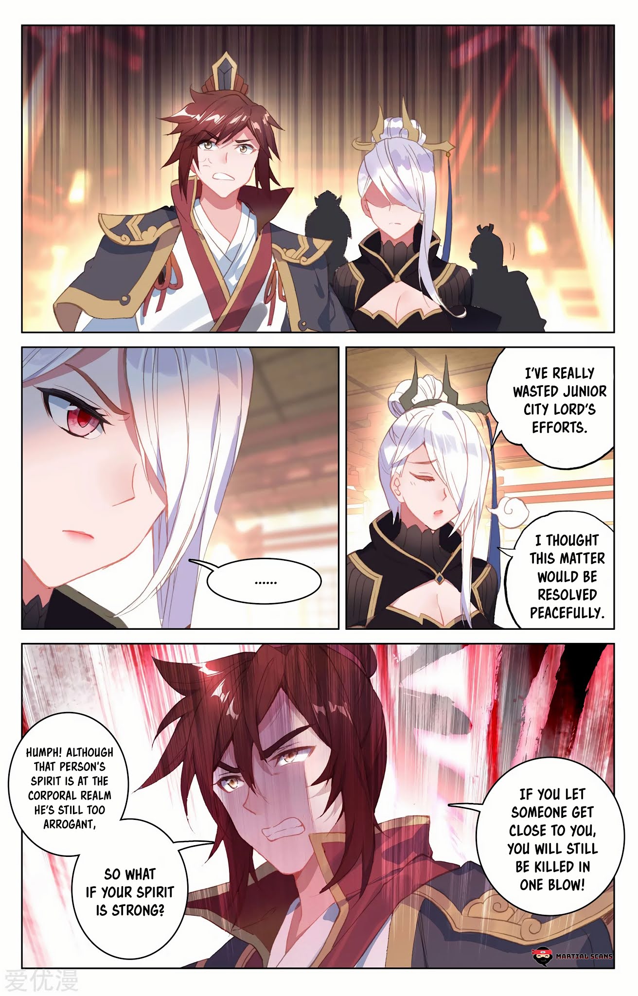 Yuan Zun Chapter 88 page 7 - Chapter 88: Zuoqiu Qingyu