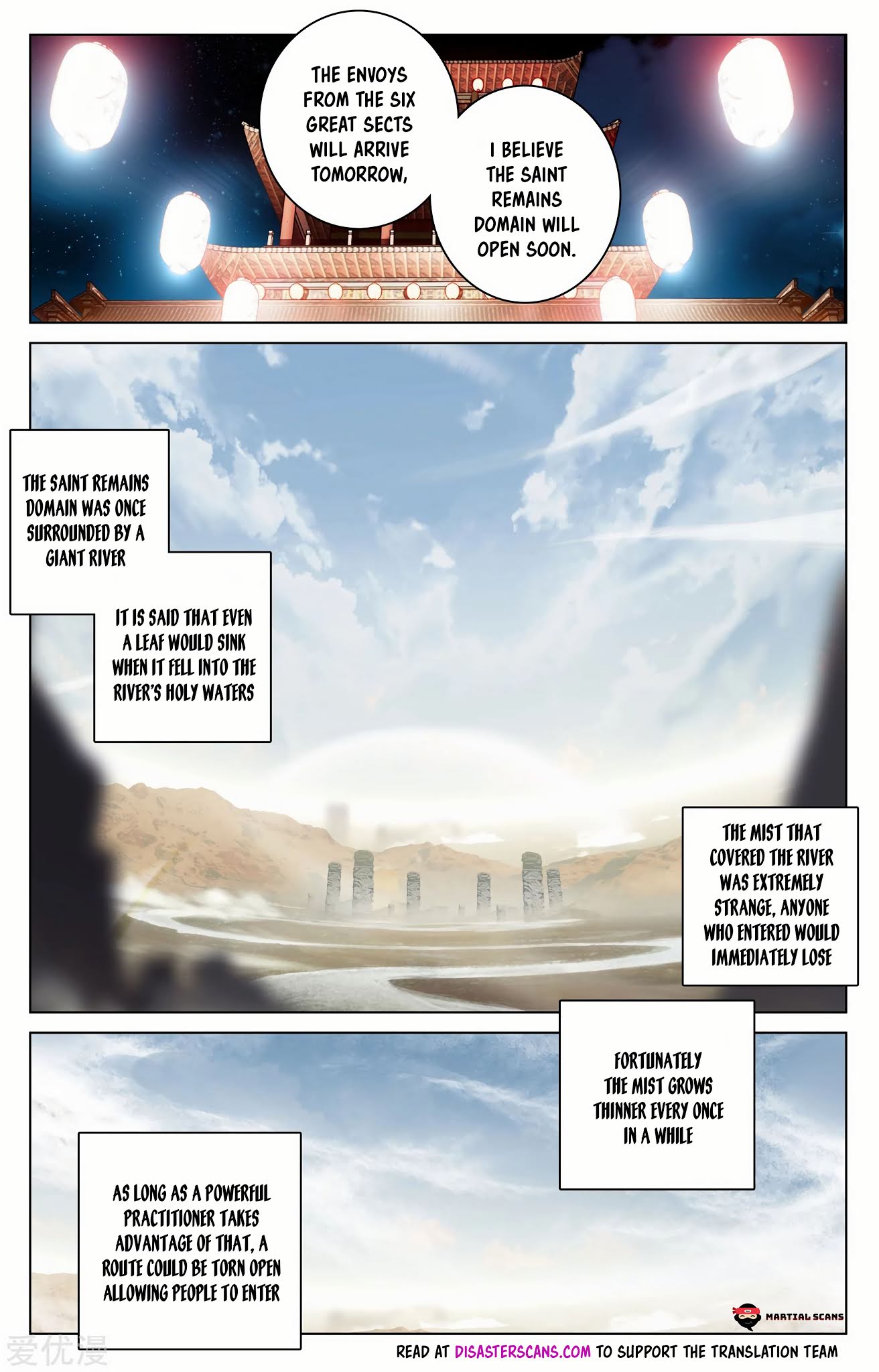 Yuan Zun Chapter 88 page 9 - Chapter 88: Zuoqiu Qingyu