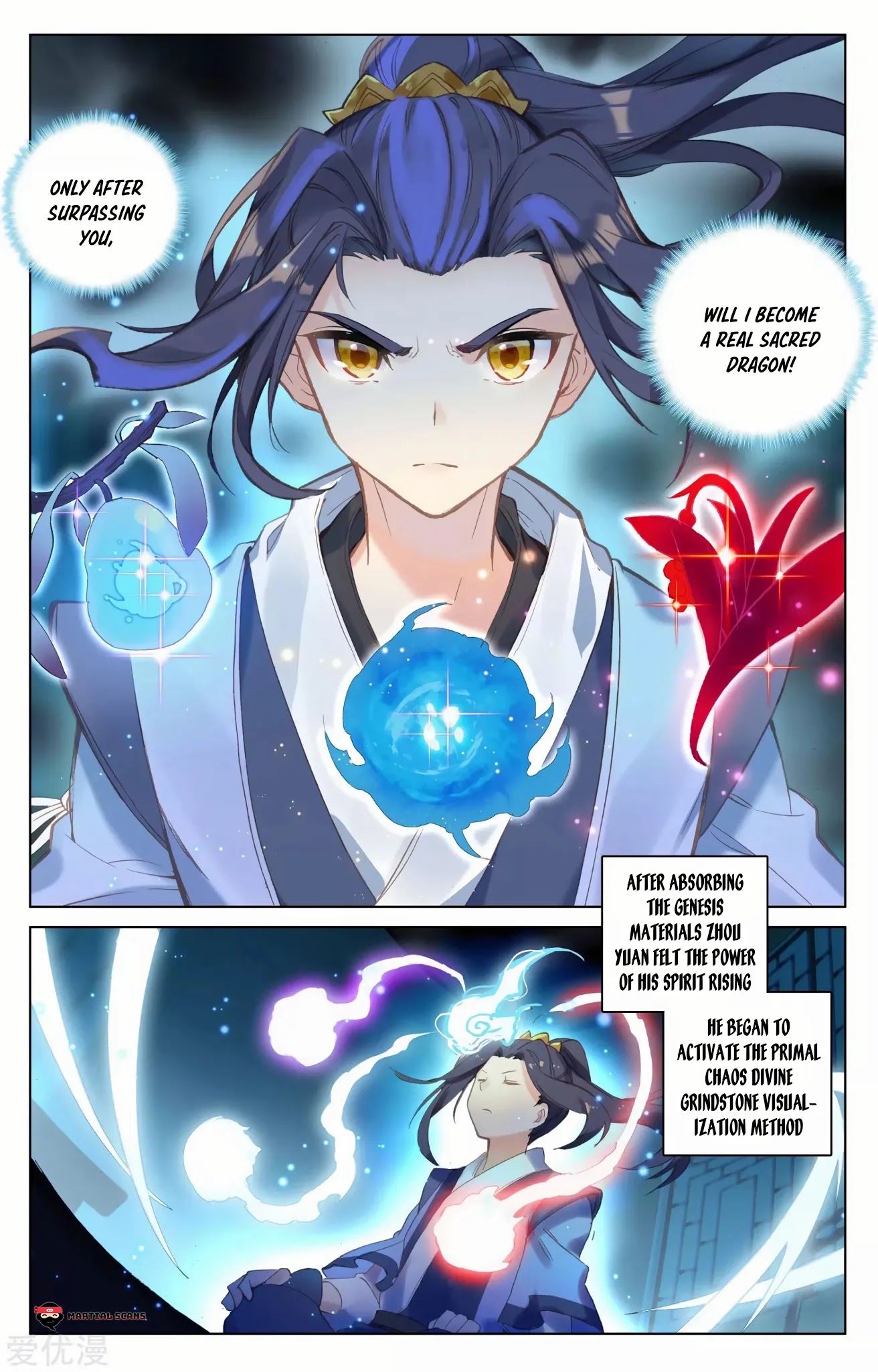 Yuan Zun Chapter 89.5 page 2 - Chapter 89.5: Advance Illusory Stage 2