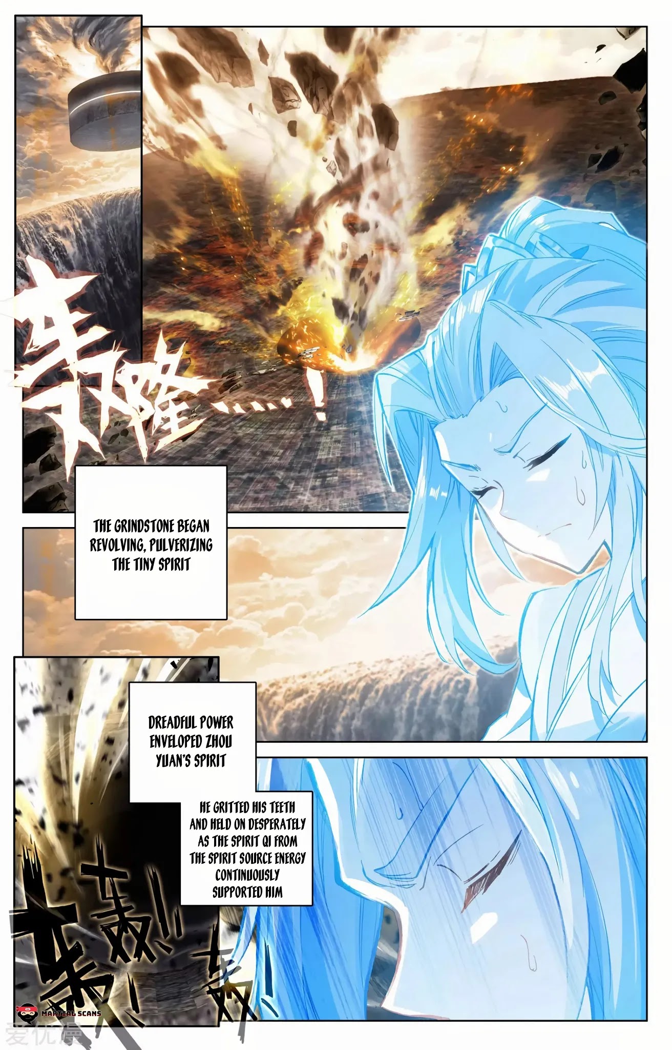 Yuan Zun Chapter 89.5 page 3 - Chapter 89.5: Advance Illusory Stage 2
