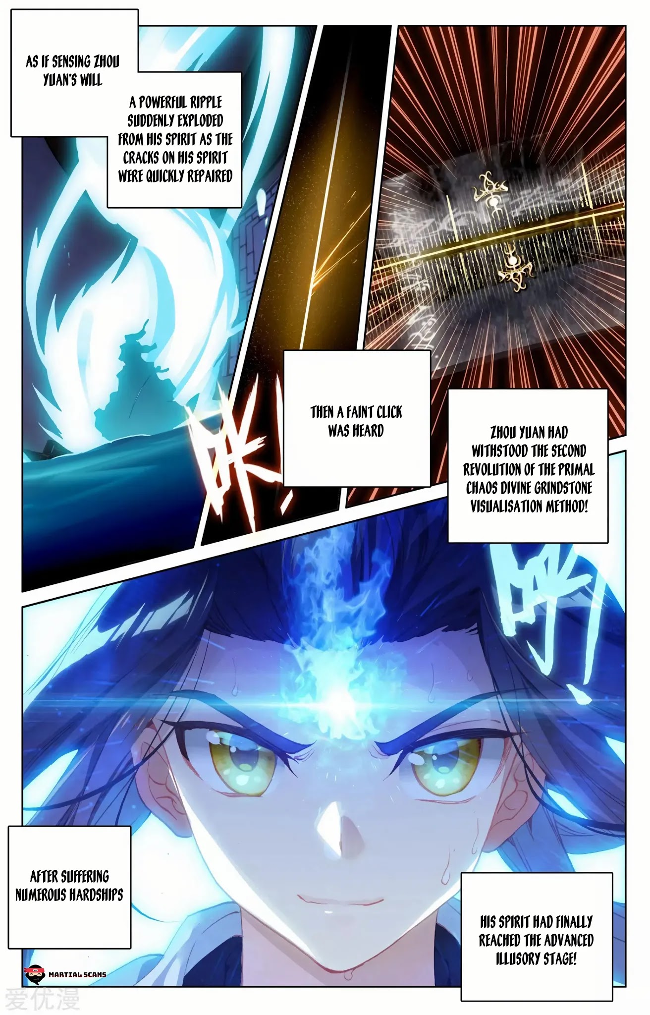 Yuan Zun Chapter 89.5 page 5 - Chapter 89.5: Advance Illusory Stage 2
