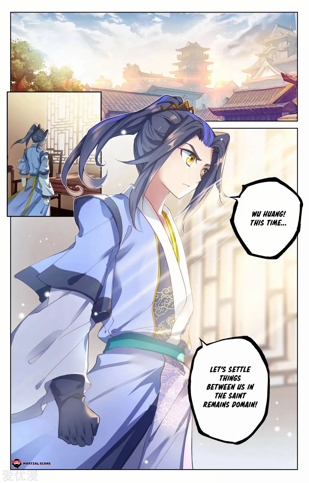 Yuan Zun Chapter 89.5 page 6 - Chapter 89.5: Advance Illusory Stage 2