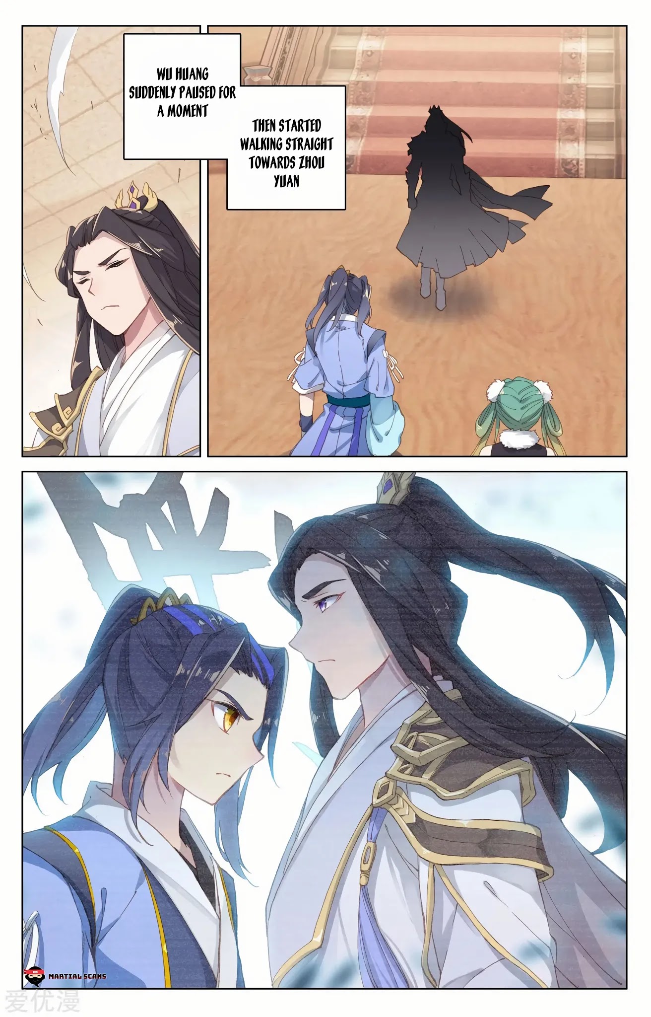 Yuan Zun Chapter 89 page 5 - Chapter 89: Advance Illusory Stage
