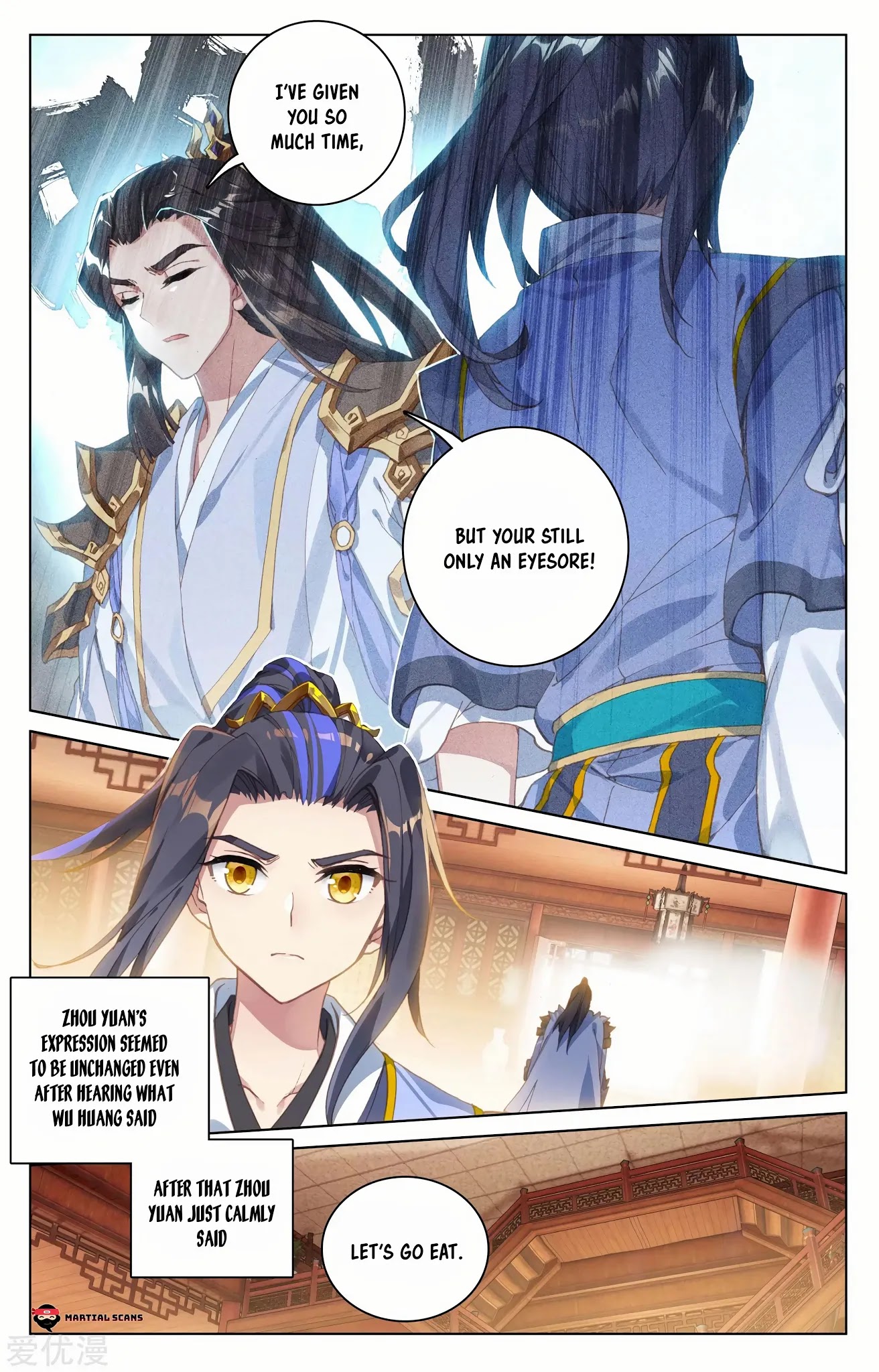 Yuan Zun Chapter 89 page 6 - Chapter 89: Advance Illusory Stage