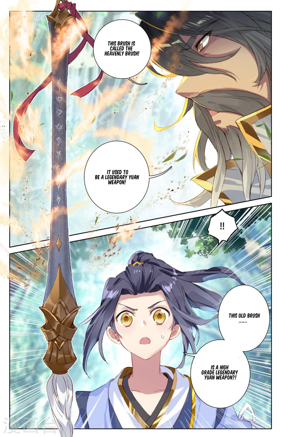 Yuan Zun Chapter 9.5 page 11 - Chapter 9.5: The Eight Principle Reappears (part 2)