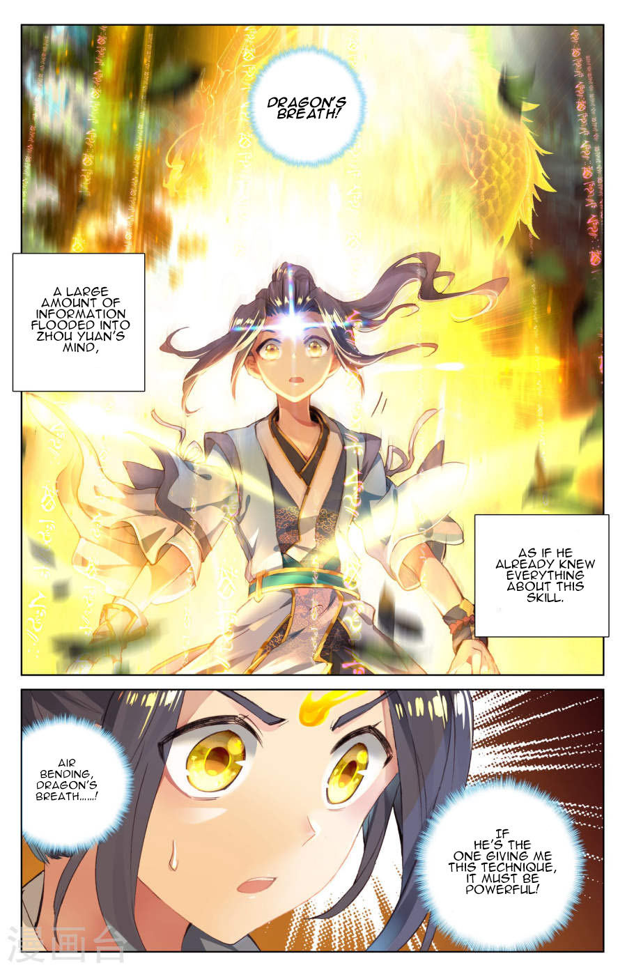 Yuan Zun Chapter 9.5 page 5 - Chapter 9.5: The Eight Principle Reappears (part 2)